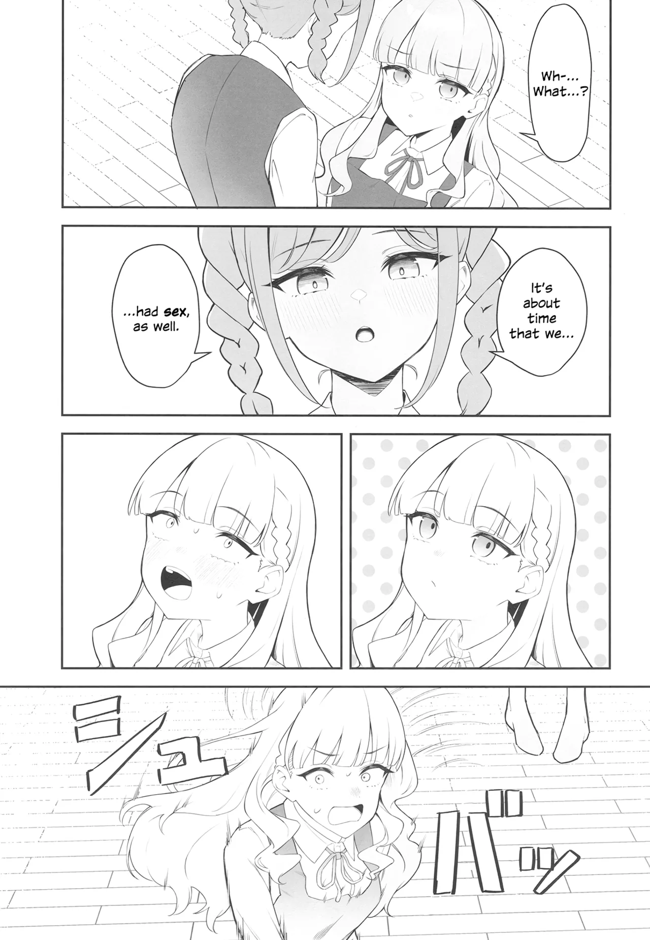 [gallium wear (Masami Atabe)]TomaMaru Nikki | TomaMaru Diary(Love Live! Superstar!!) [English] [Digital] Page 6