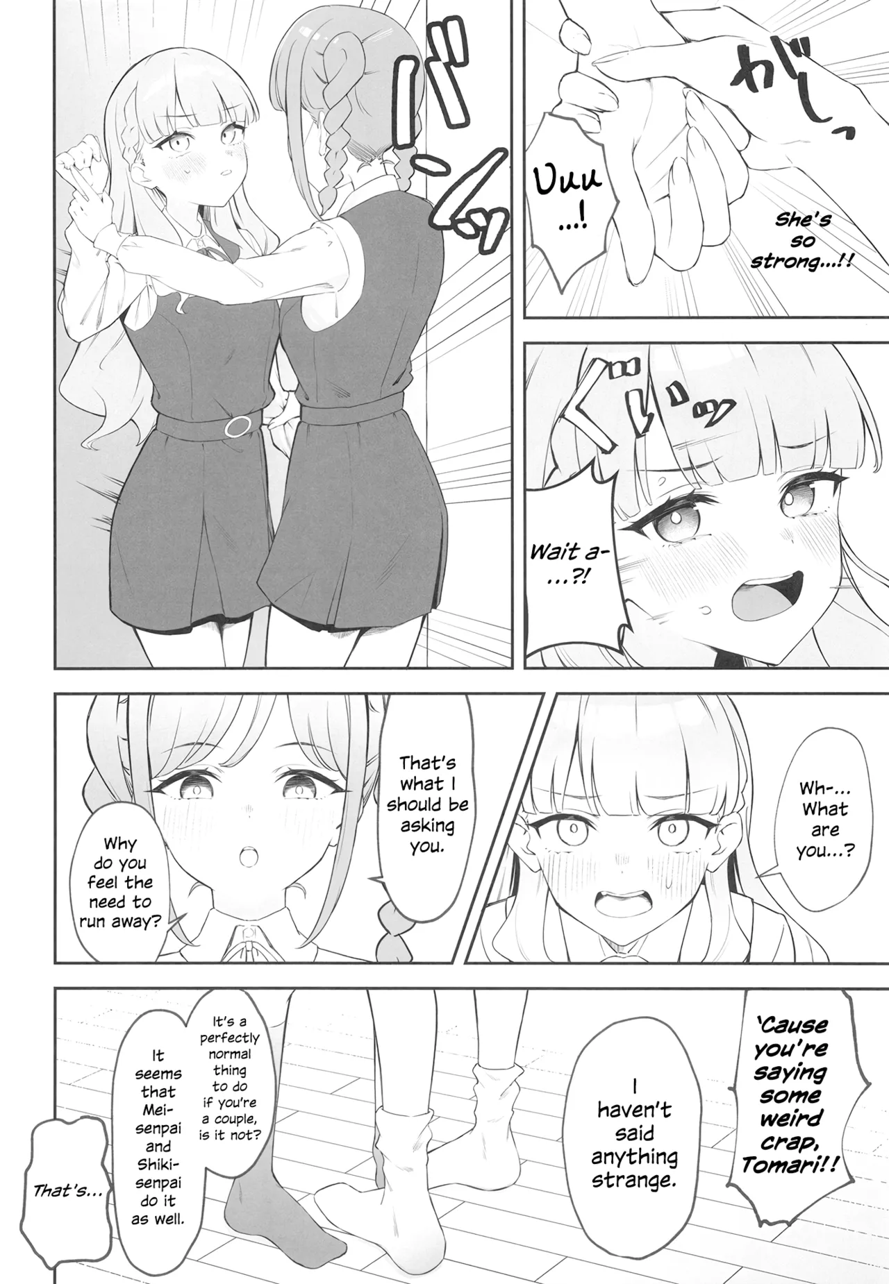 [gallium wear (Masami Atabe)]TomaMaru Nikki | TomaMaru Diary(Love Live! Superstar!!) [English] [Digital] Page 7