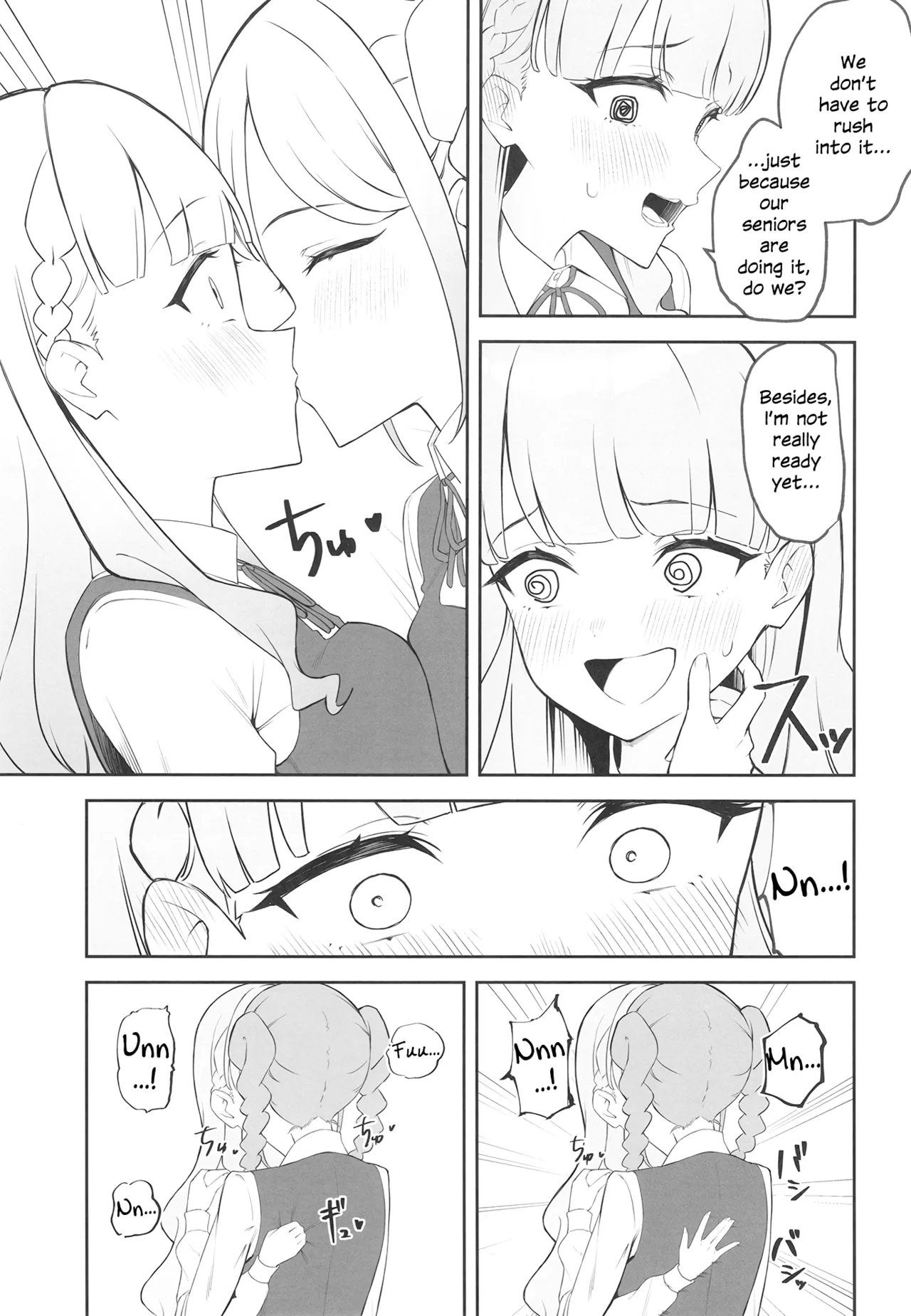 [gallium wear (Masami Atabe)]TomaMaru Nikki | TomaMaru Diary(Love Live! Superstar!!) [English] [Digital] Page 8