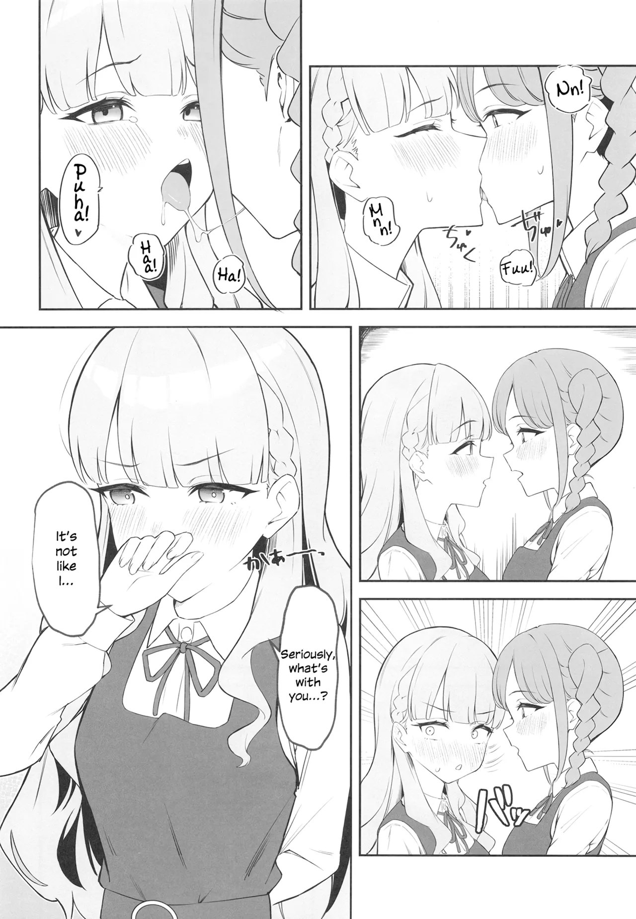 [gallium wear (Masami Atabe)]TomaMaru Nikki | TomaMaru Diary(Love Live! Superstar!!) [English] [Digital] Page 9