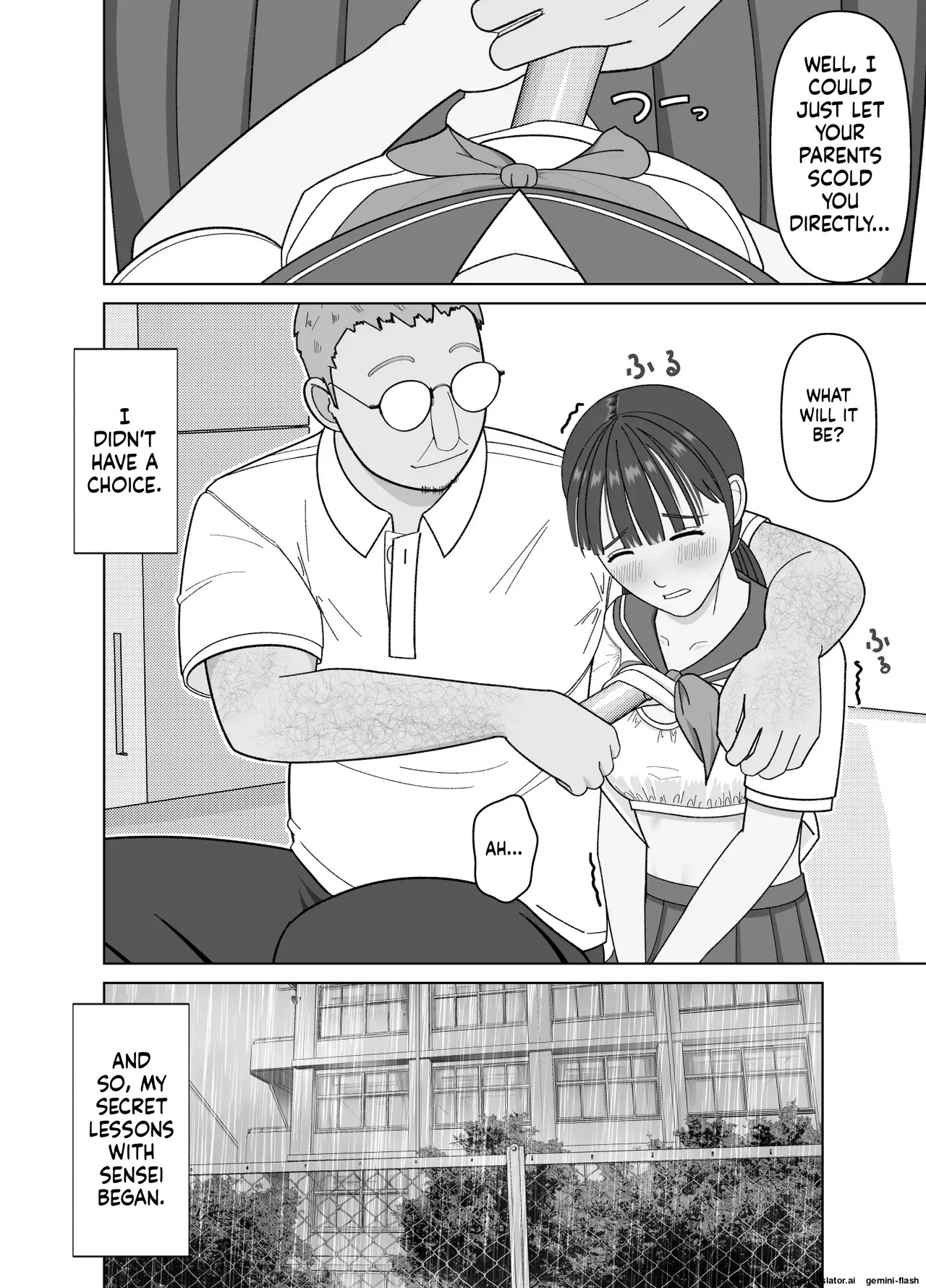 [Kojiraen]19cm ga Hairu made ~NTR Kakuchou Shidou~[English] [MTL] Page 10