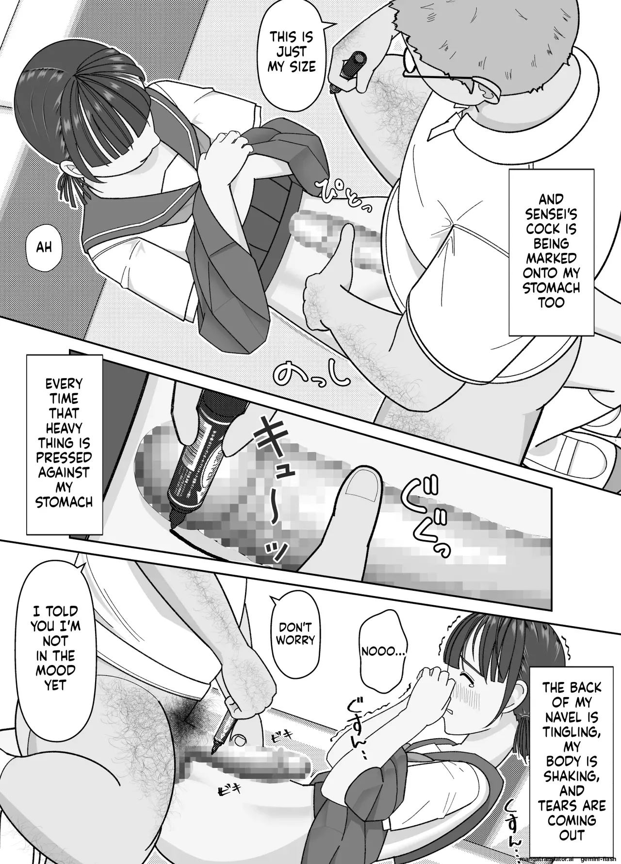 [Kojiraen]19cm ga Hairu made ~NTR Kakuchou Shidou~[English] [MTL] Page 17