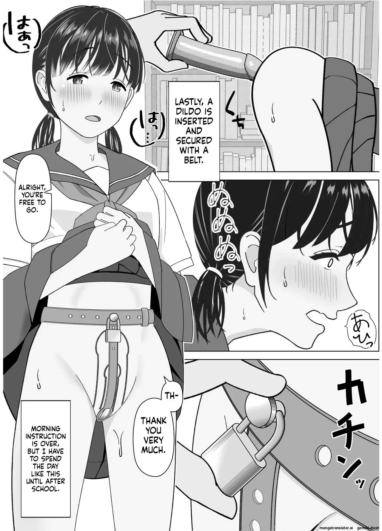 [Kojiraen]19cm ga Hairu made ~NTR Kakuchou Shidou~[English] [MTL] Page 19