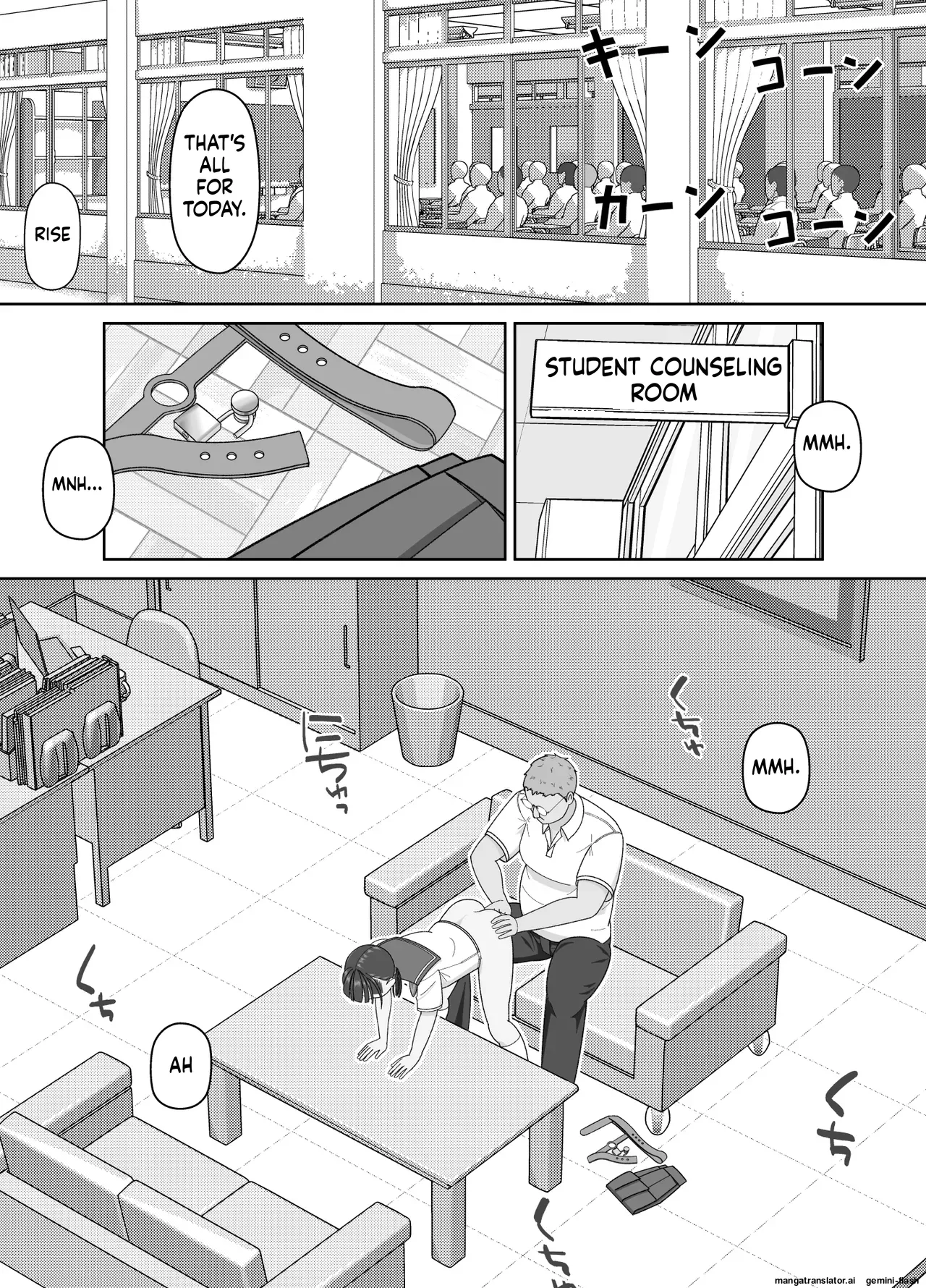 [Kojiraen]19cm ga Hairu made ~NTR Kakuchou Shidou~[English] [MTL] Page 23