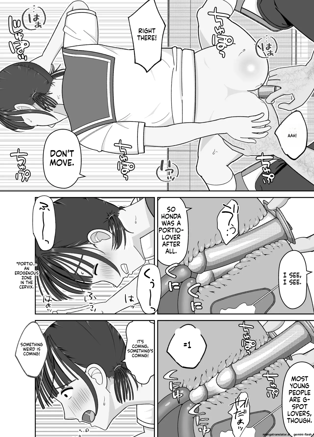 [Kojiraen]19cm ga Hairu made ~NTR Kakuchou Shidou~[English] [MTL] Page 26