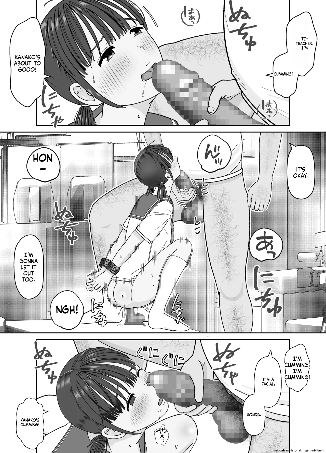[Kojiraen]19cm ga Hairu made ~NTR Kakuchou Shidou~[English] [MTL] Page 31
