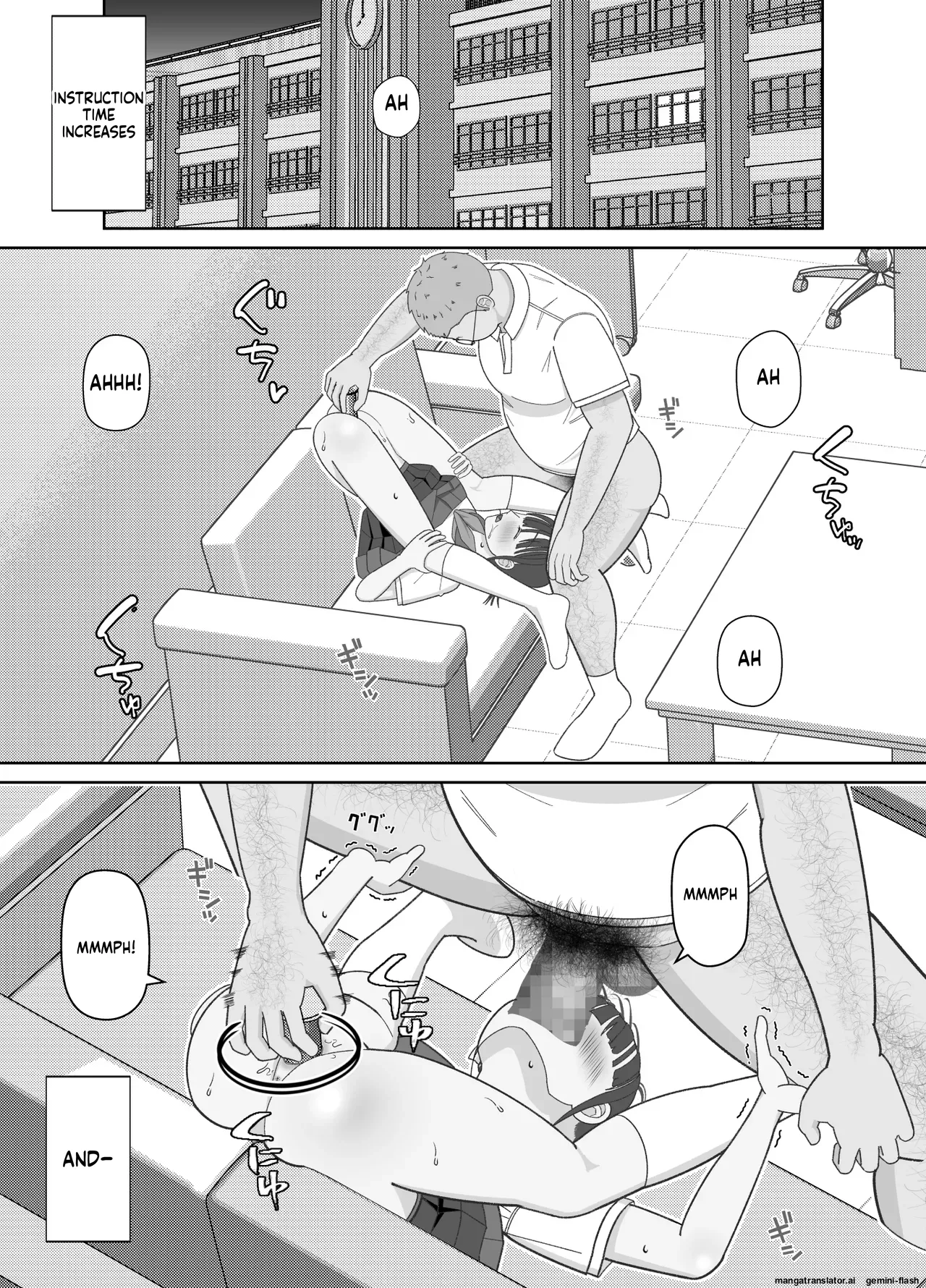 [Kojiraen]19cm ga Hairu made ~NTR Kakuchou Shidou~[English] [MTL] Page 35