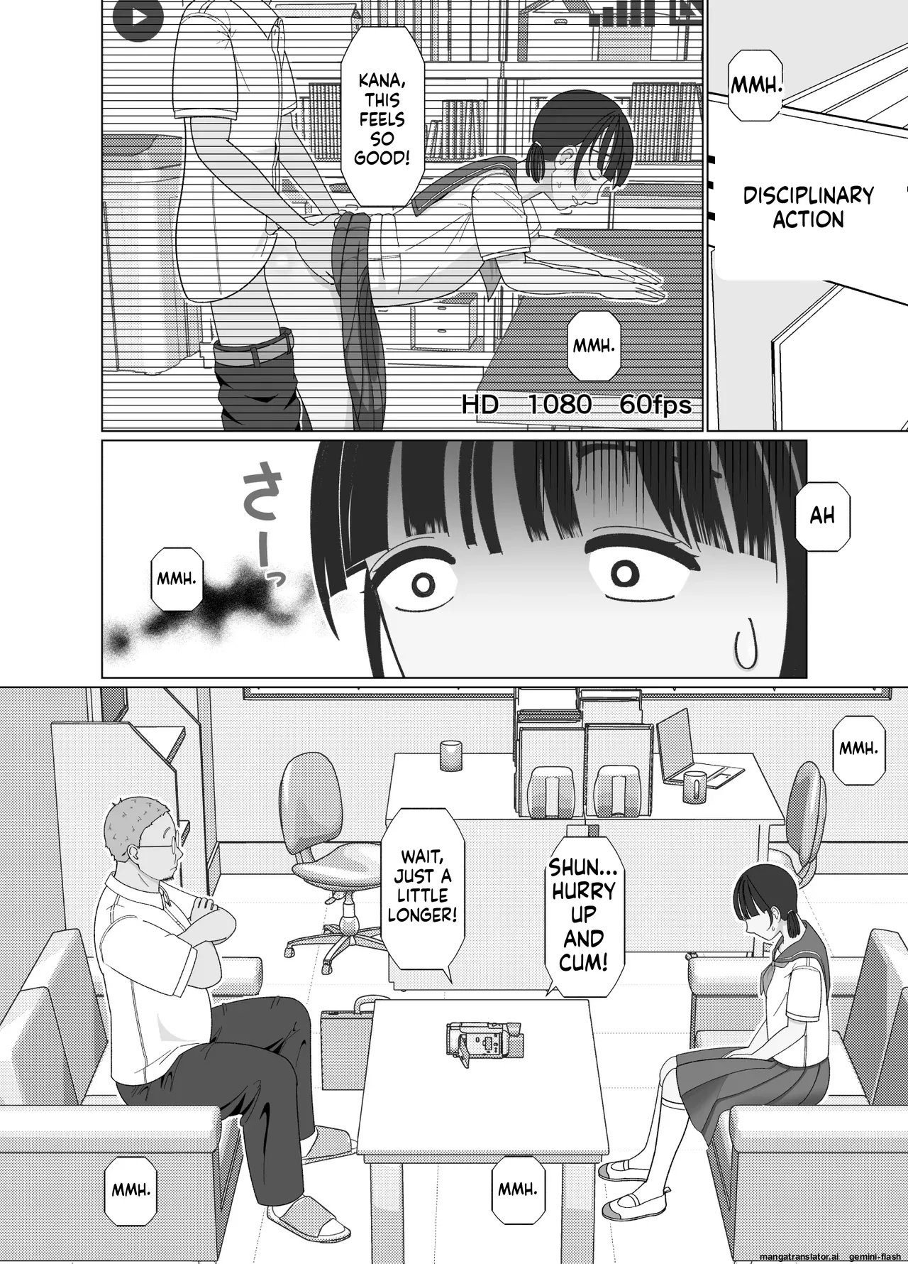 [Kojiraen]19cm ga Hairu made ~NTR Kakuchou Shidou~[English] [MTL] Page 6