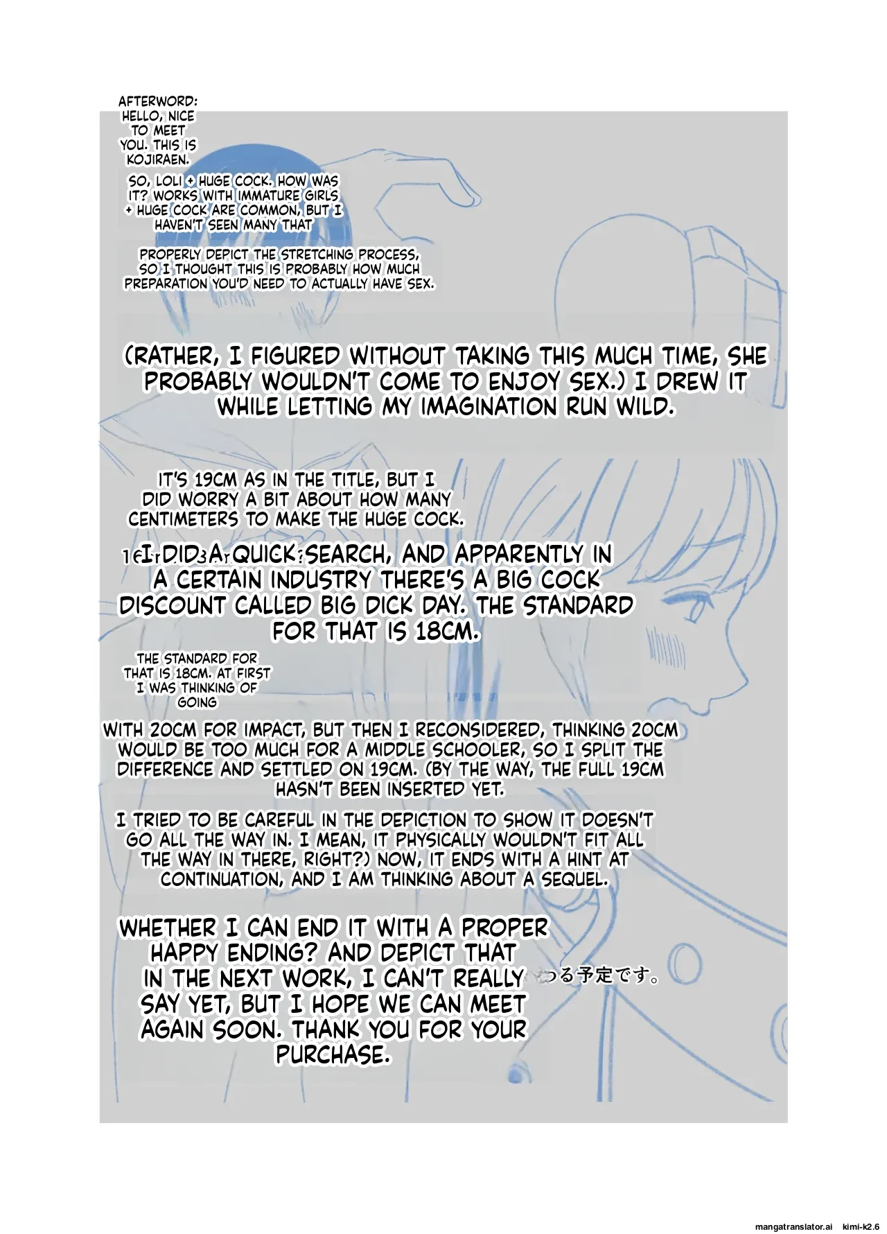 [Kojiraen]19cm ga Hairu made ~NTR Kakuchou Shidou~[English] [MTL] Page 65