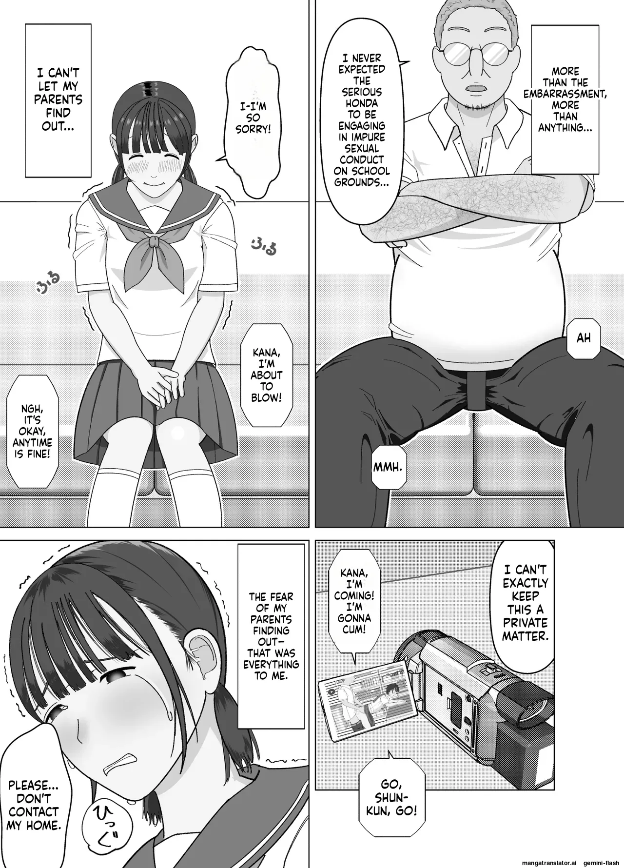 [Kojiraen]19cm ga Hairu made ~NTR Kakuchou Shidou~[English] [MTL] Page 7