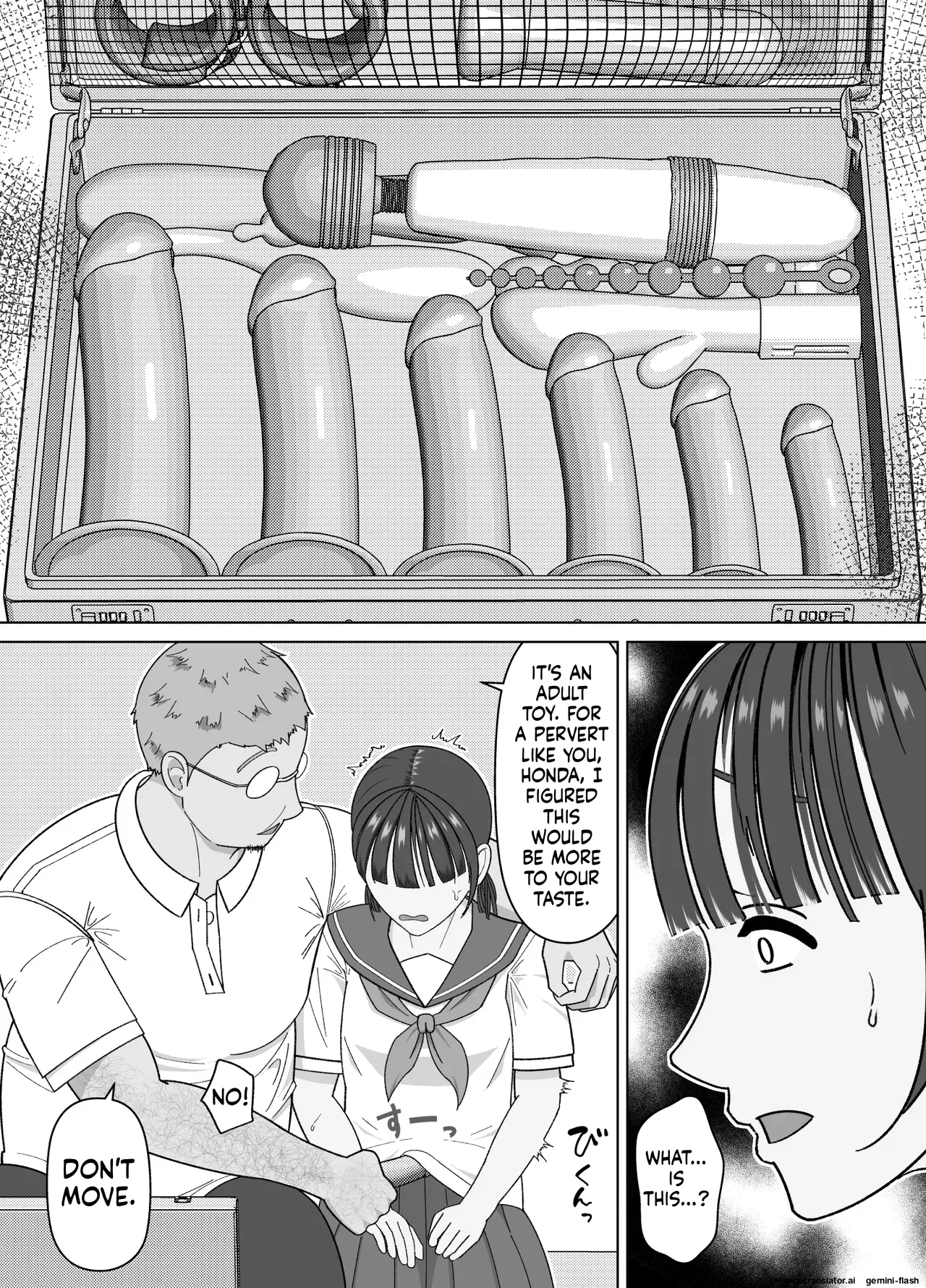 [Kojiraen]19cm ga Hairu made ~NTR Kakuchou Shidou~[English] [MTL] Page 9