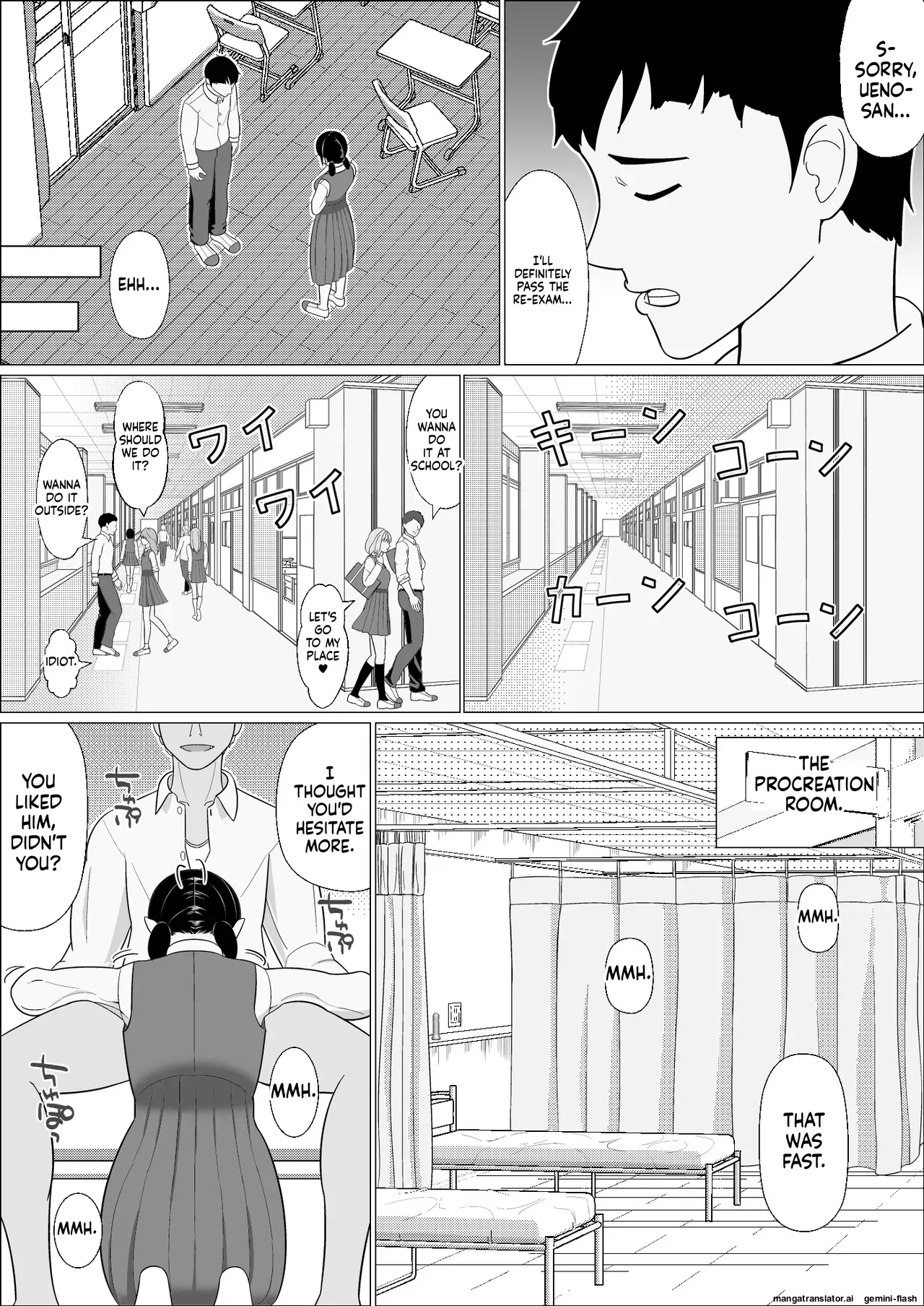 [Kojiraen]Ninkatsu Gimuka Sekai de Ki ni Naru Ano Ko ga Tanetsuke Sareteta[MTL] Page 10