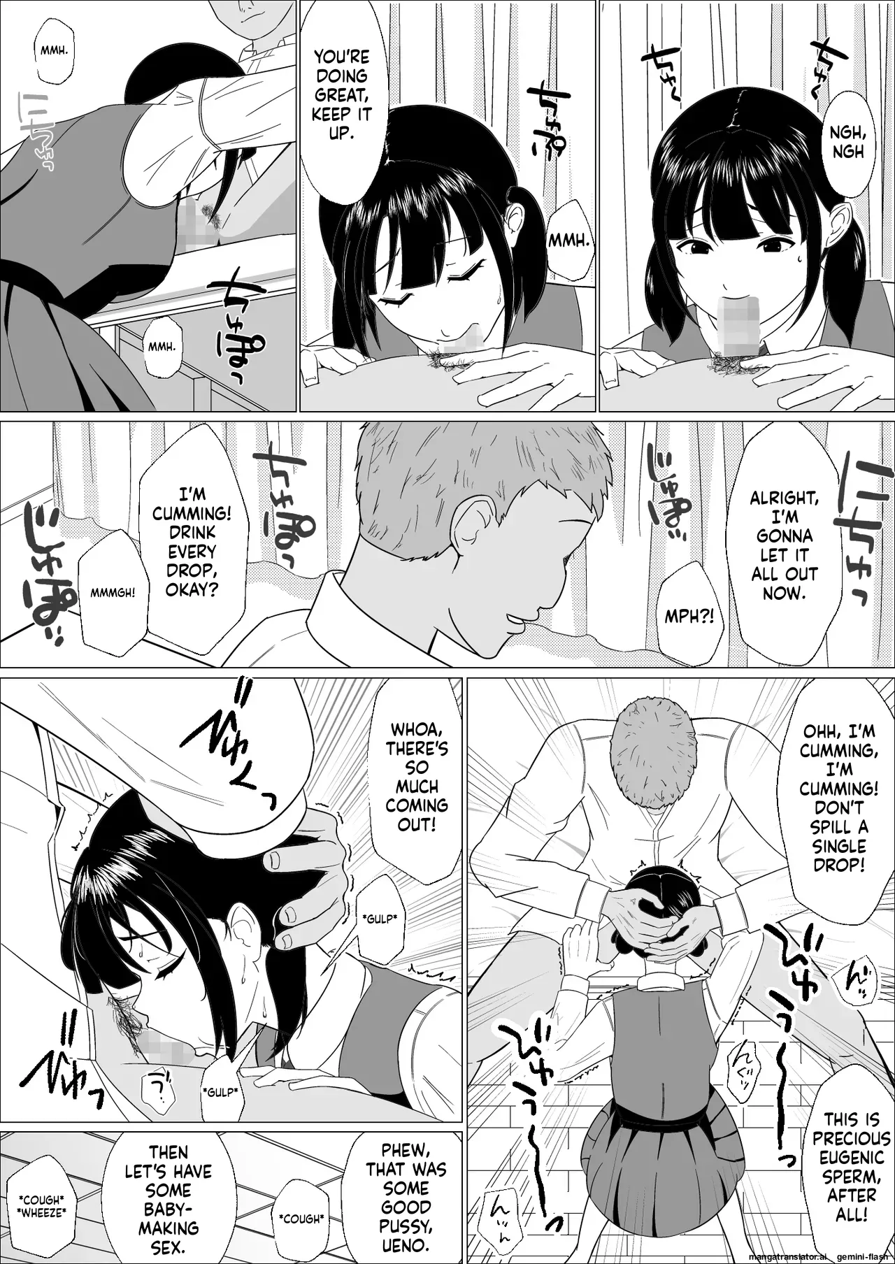 [Kojiraen]Ninkatsu Gimuka Sekai de Ki ni Naru Ano Ko ga Tanetsuke Sareteta[MTL] Page 12