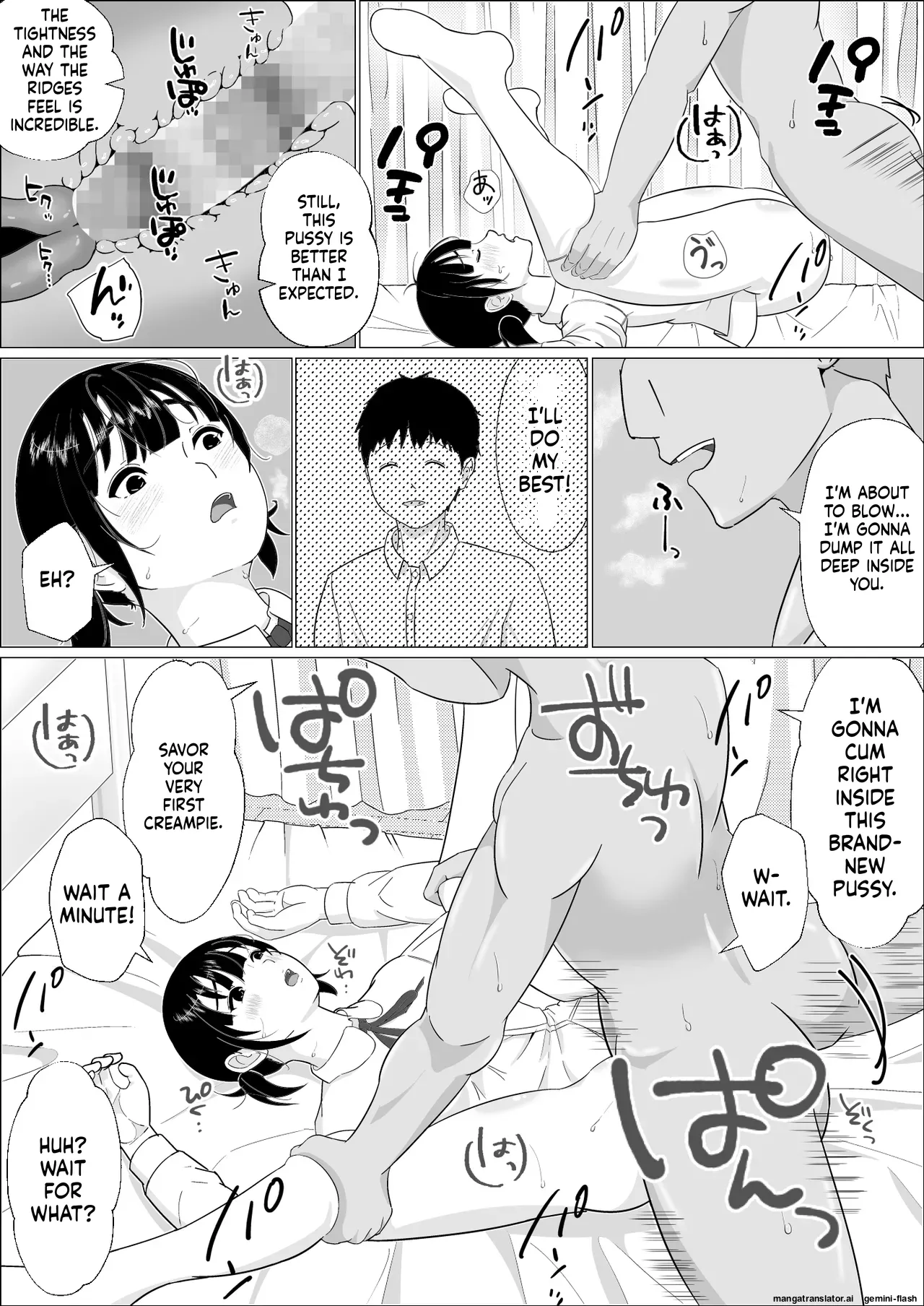 [Kojiraen]Ninkatsu Gimuka Sekai de Ki ni Naru Ano Ko ga Tanetsuke Sareteta[MTL] Page 16