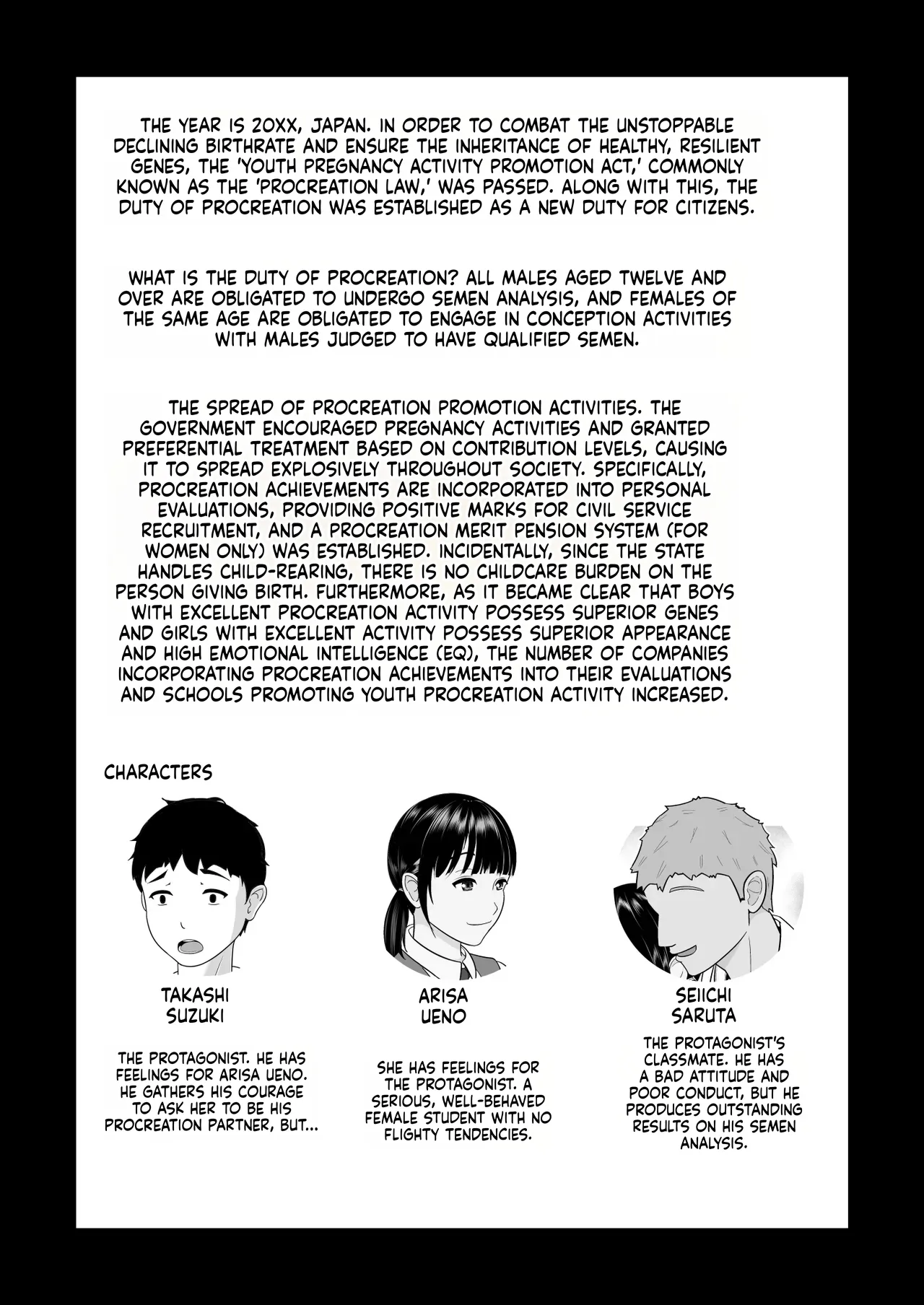 [Kojiraen]Ninkatsu Gimuka Sekai de Ki ni Naru Ano Ko ga Tanetsuke Sareteta[MTL] Page 2