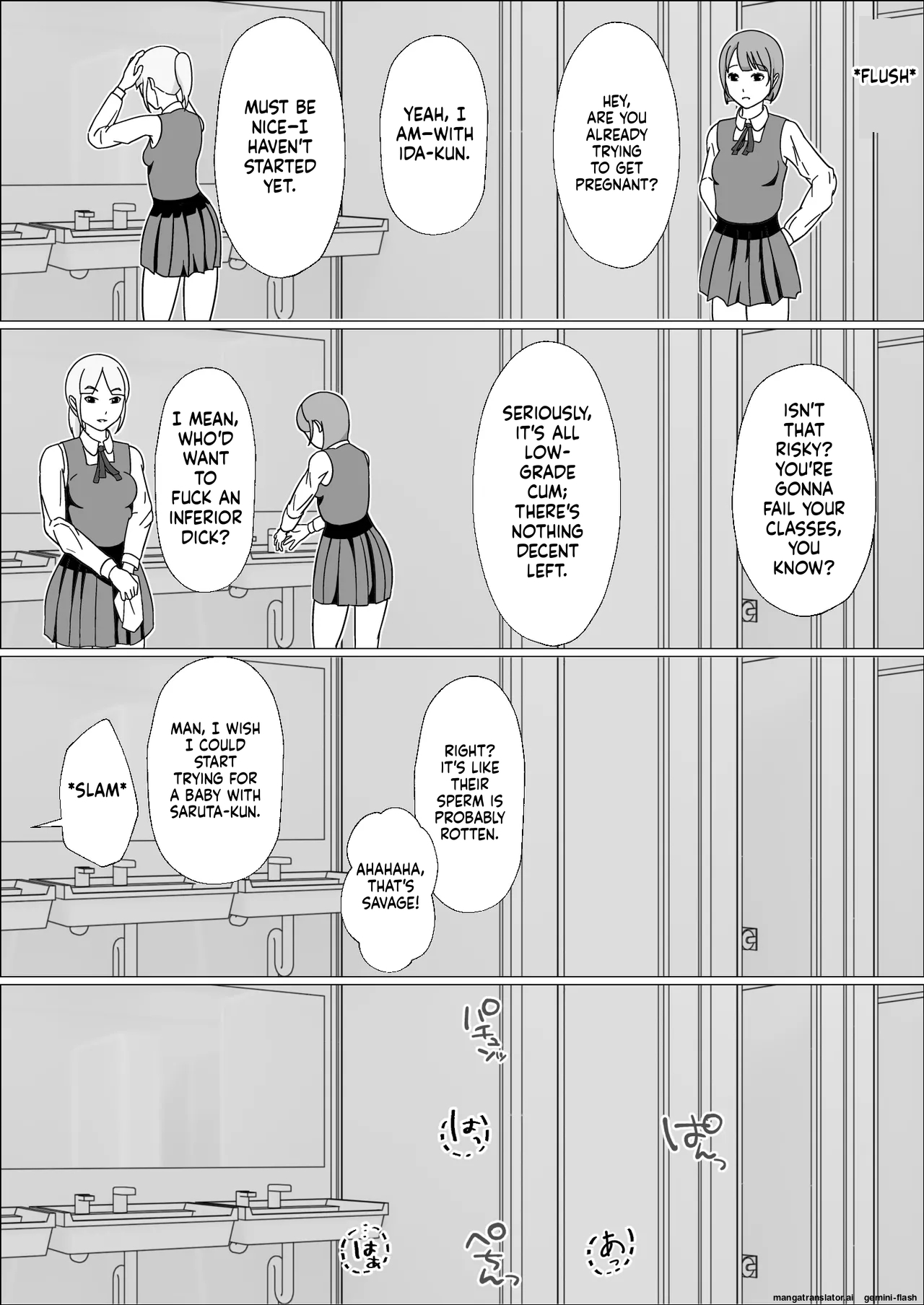 [Kojiraen]Ninkatsu Gimuka Sekai de Ki ni Naru Ano Ko ga Tanetsuke Sareteta[MTL] Page 20