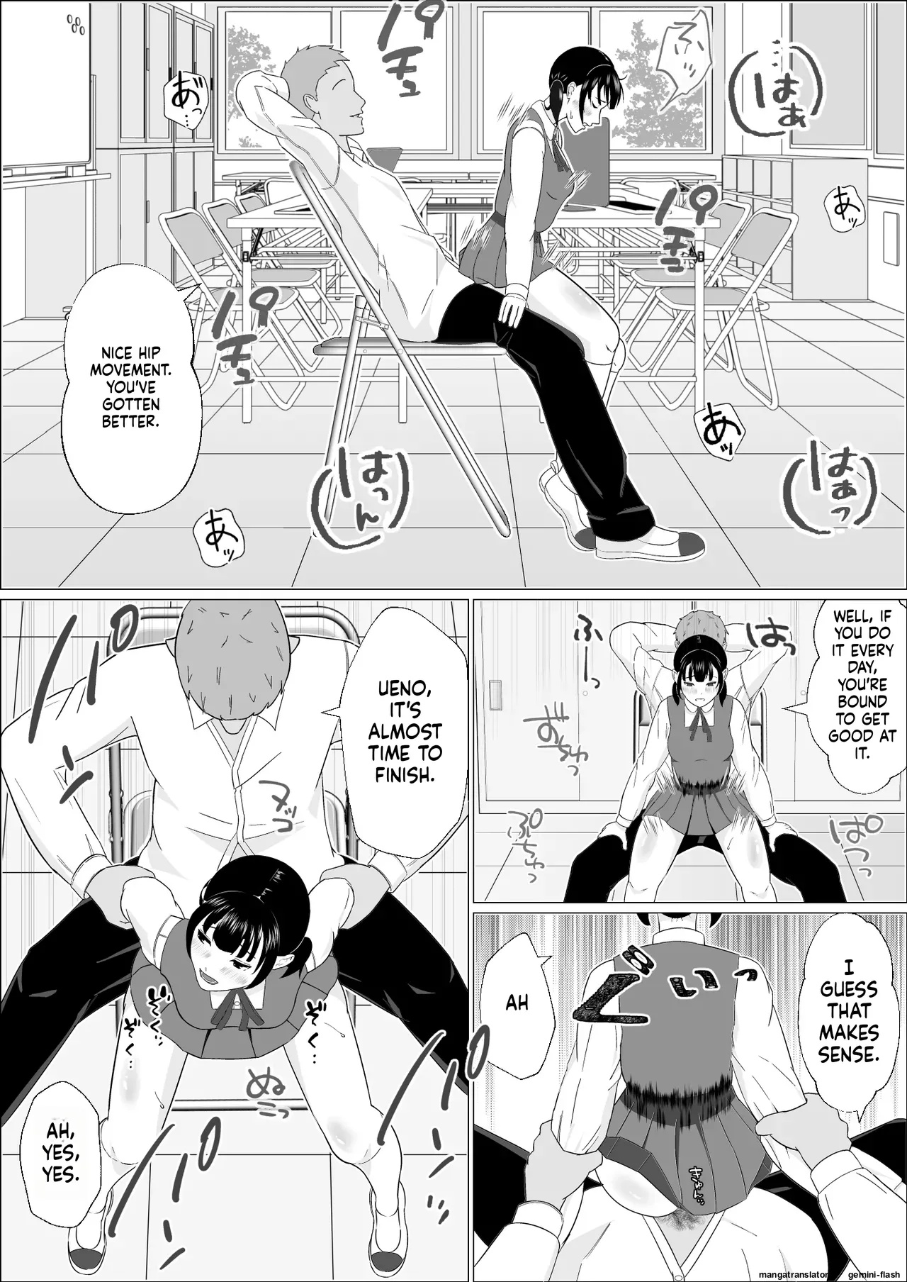 [Kojiraen]Ninkatsu Gimuka Sekai de Ki ni Naru Ano Ko ga Tanetsuke Sareteta[MTL] Page 24