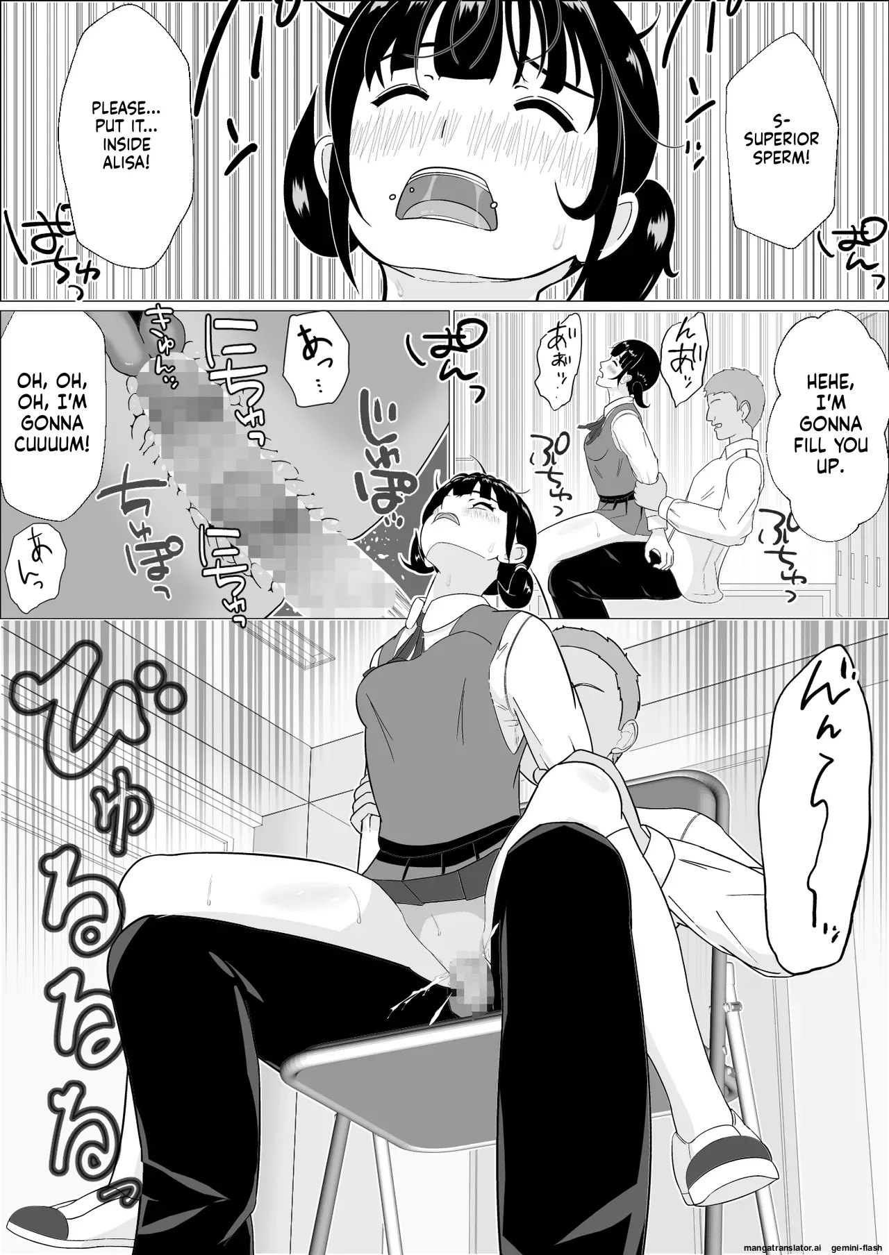 [Kojiraen]Ninkatsu Gimuka Sekai de Ki ni Naru Ano Ko ga Tanetsuke Sareteta[MTL] Page 25