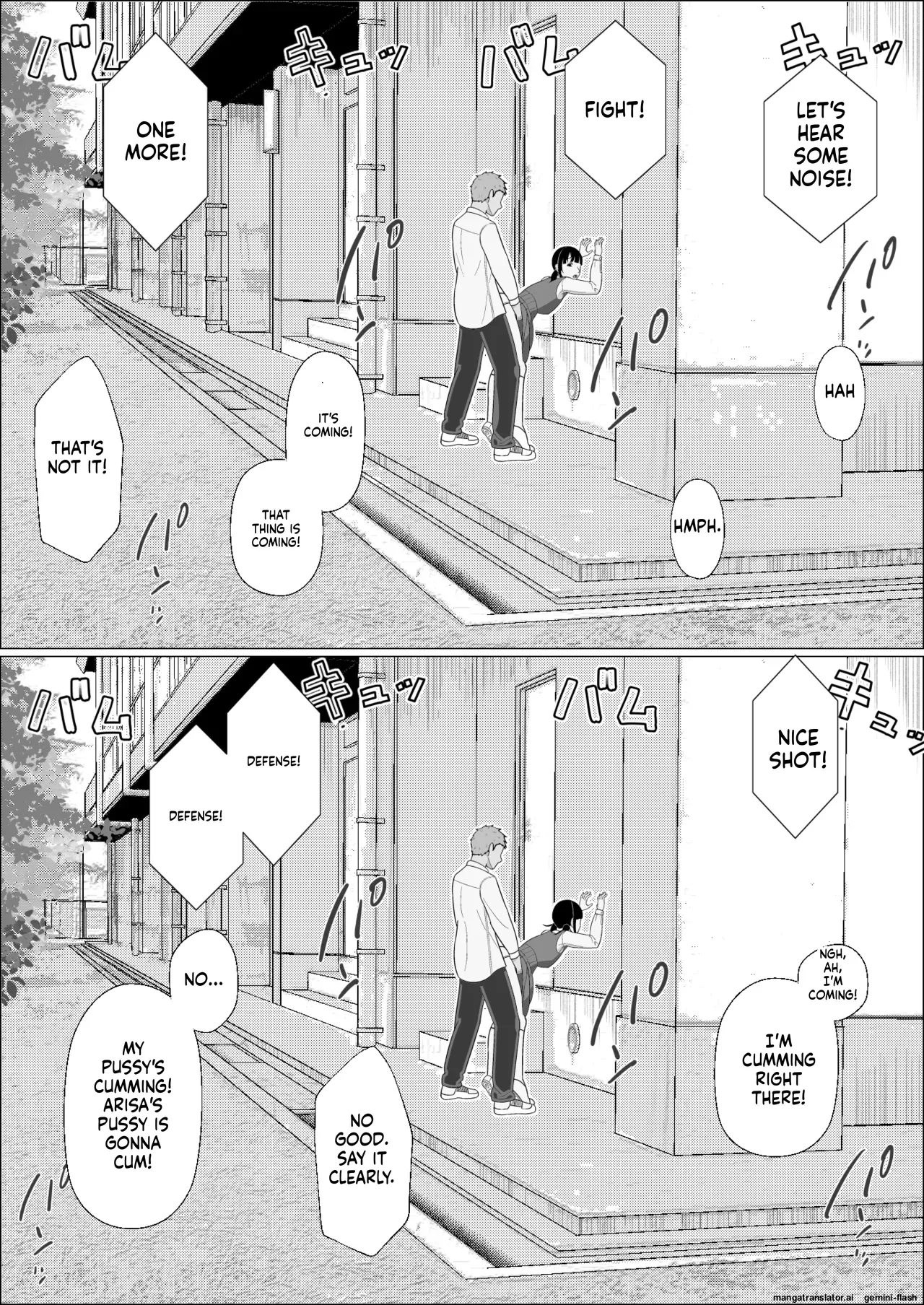 [Kojiraen]Ninkatsu Gimuka Sekai de Ki ni Naru Ano Ko ga Tanetsuke Sareteta[MTL] Page 27