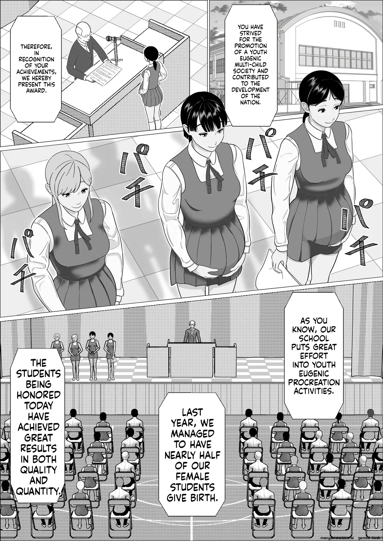 [Kojiraen]Ninkatsu Gimuka Sekai de Ki ni Naru Ano Ko ga Tanetsuke Sareteta[MTL] Page 3