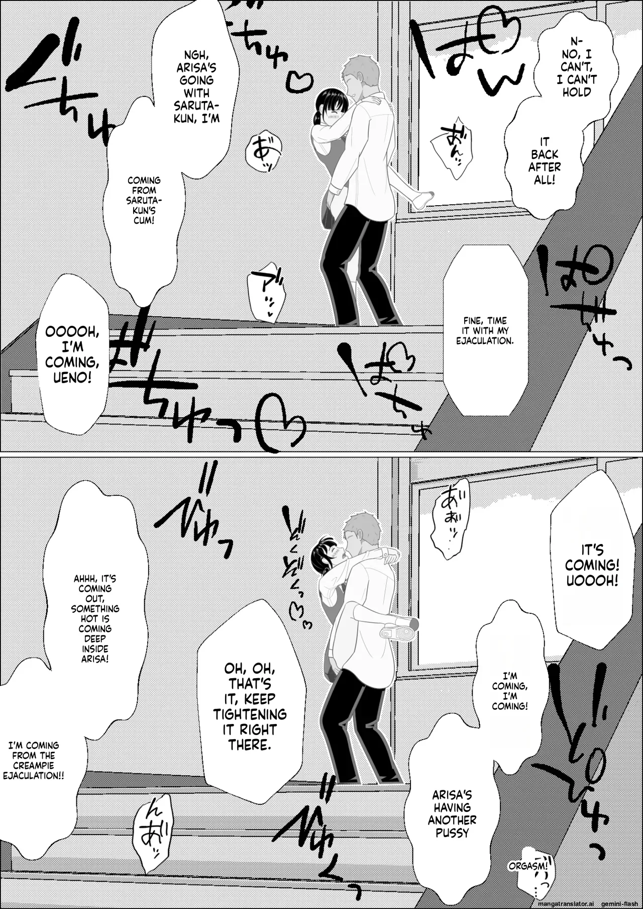 [Kojiraen]Ninkatsu Gimuka Sekai de Ki ni Naru Ano Ko ga Tanetsuke Sareteta[MTL] Page 30