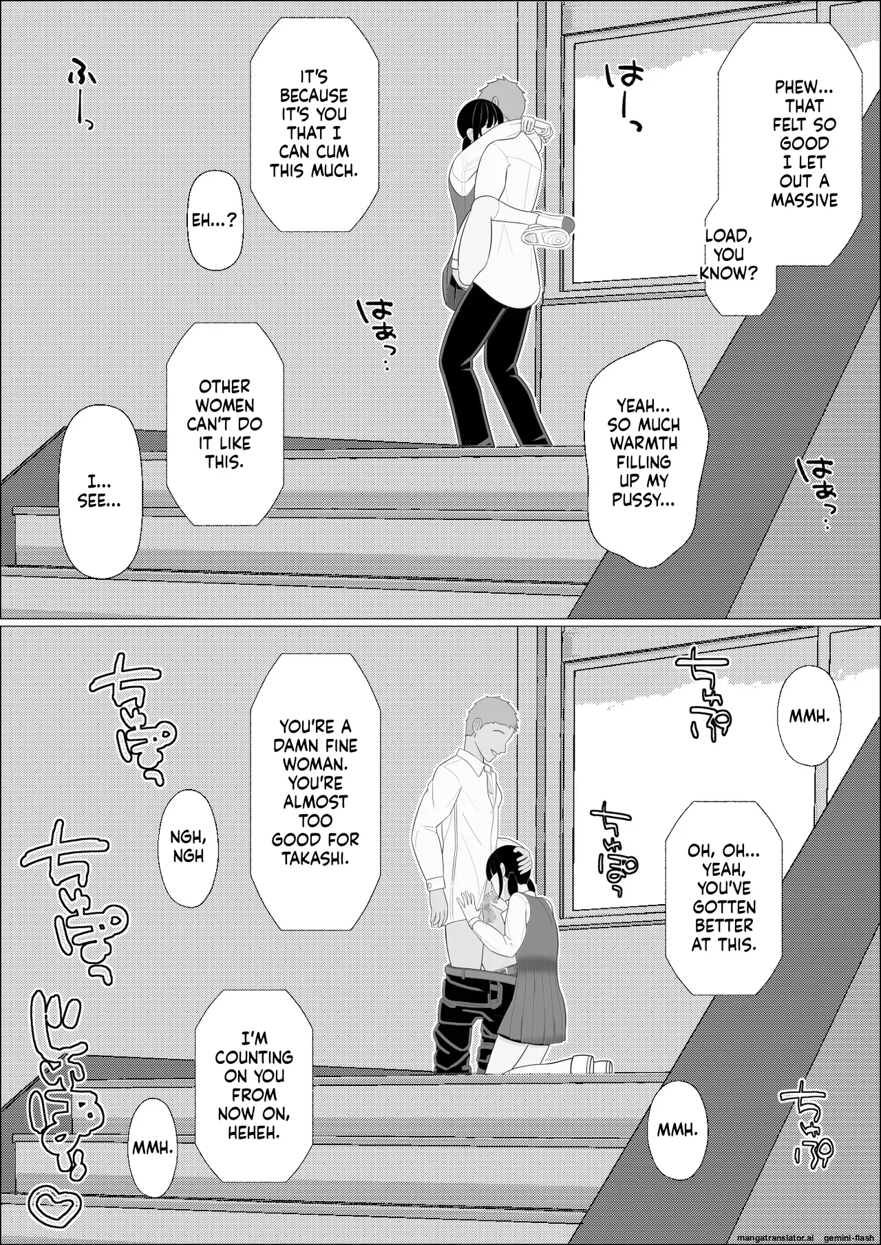 [Kojiraen]Ninkatsu Gimuka Sekai de Ki ni Naru Ano Ko ga Tanetsuke Sareteta[MTL] Page 31