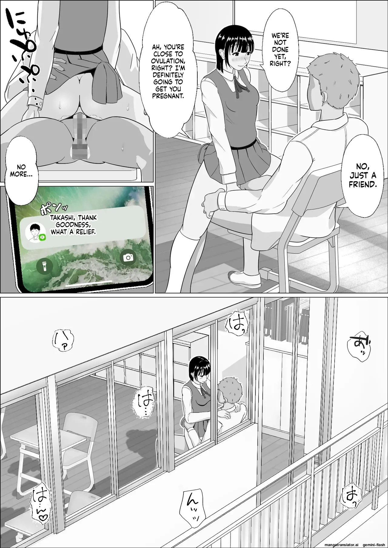[Kojiraen]Ninkatsu Gimuka Sekai de Ki ni Naru Ano Ko ga Tanetsuke Sareteta[MTL] Page 33