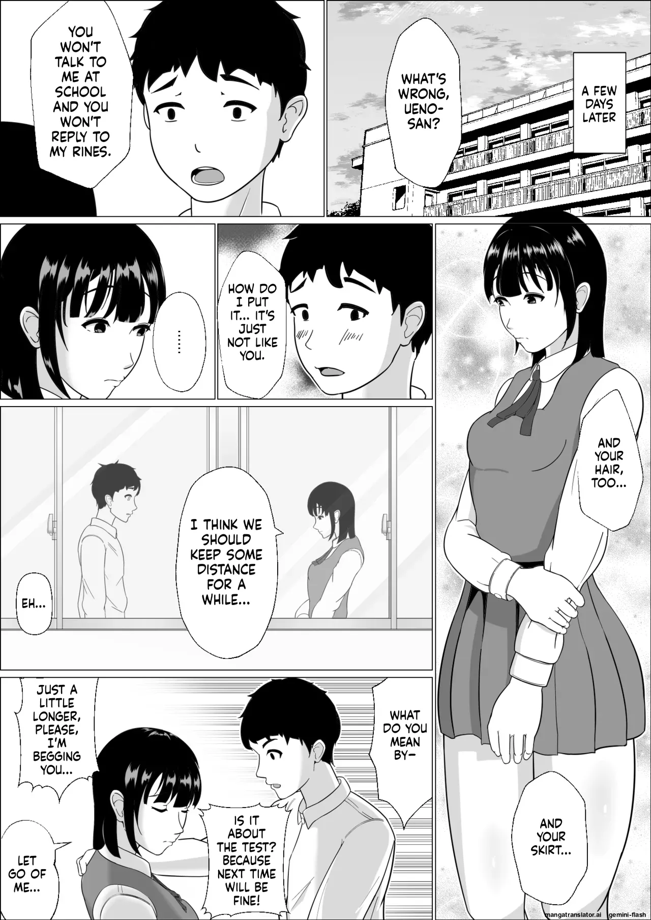 [Kojiraen]Ninkatsu Gimuka Sekai de Ki ni Naru Ano Ko ga Tanetsuke Sareteta[MTL] Page 34