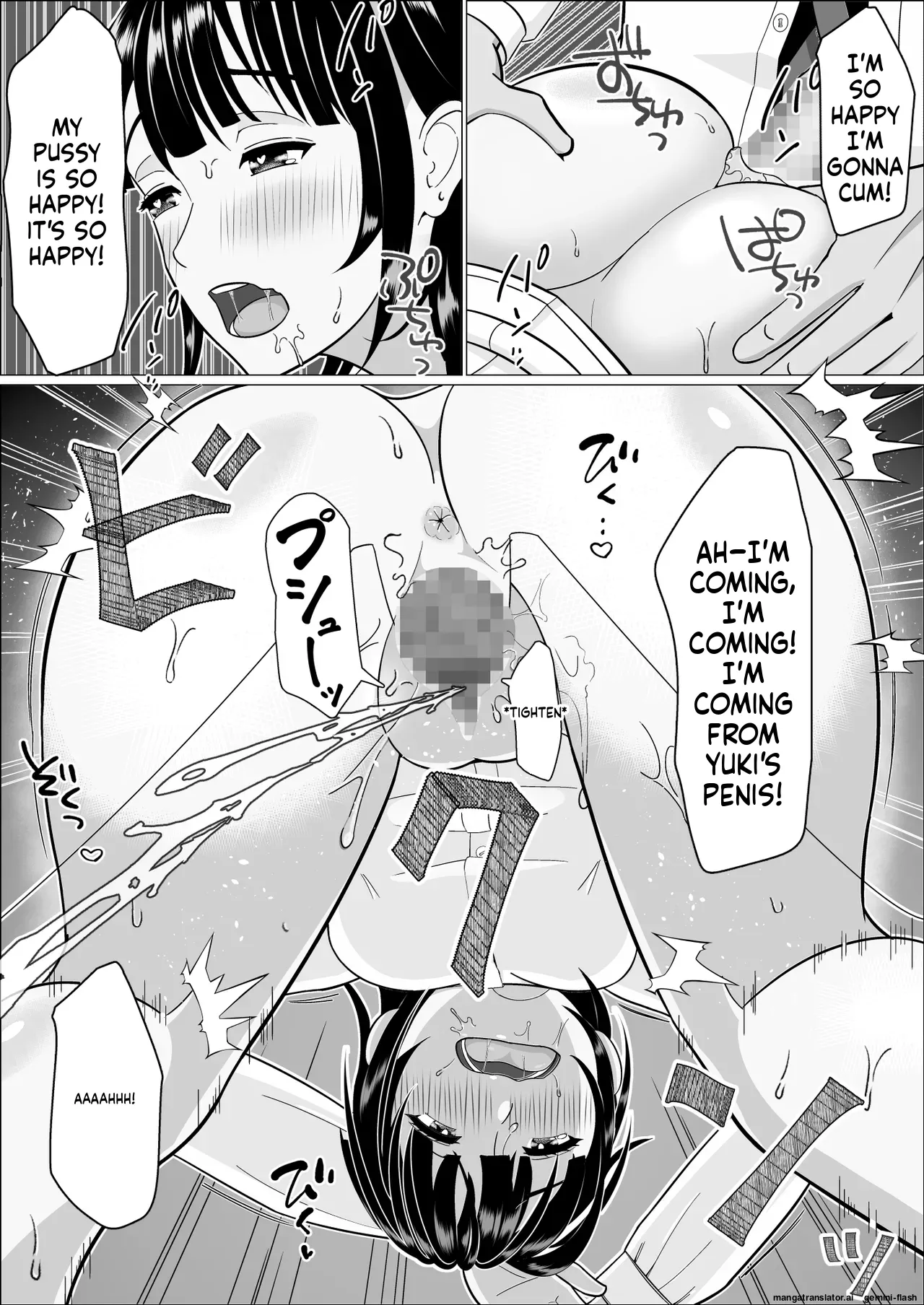 [Kojiraen]Ninkatsu Gimuka Sekai de Ki ni Naru Ano Ko ga Tanetsuke Sareteta[MTL] Page 39