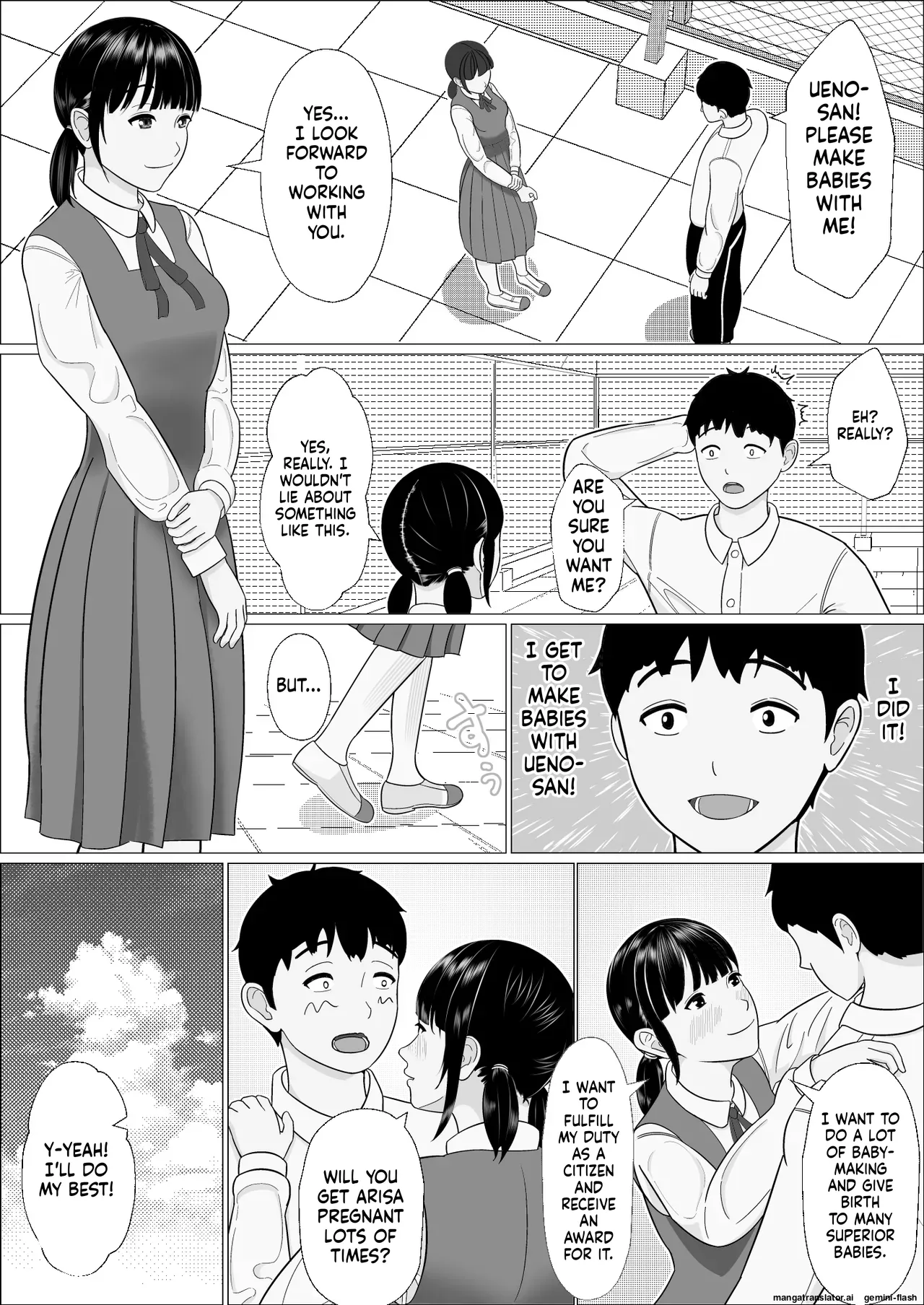 [Kojiraen]Ninkatsu Gimuka Sekai de Ki ni Naru Ano Ko ga Tanetsuke Sareteta[MTL] Page 5