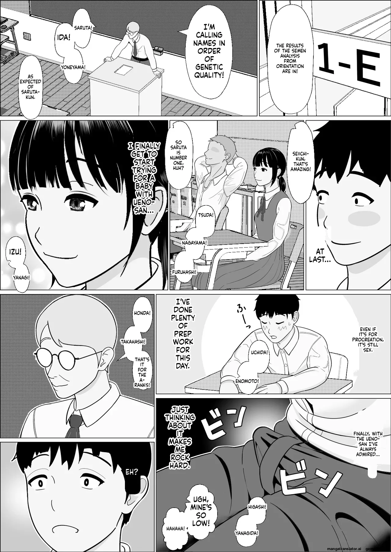 [Kojiraen]Ninkatsu Gimuka Sekai de Ki ni Naru Ano Ko ga Tanetsuke Sareteta[MTL] Page 6