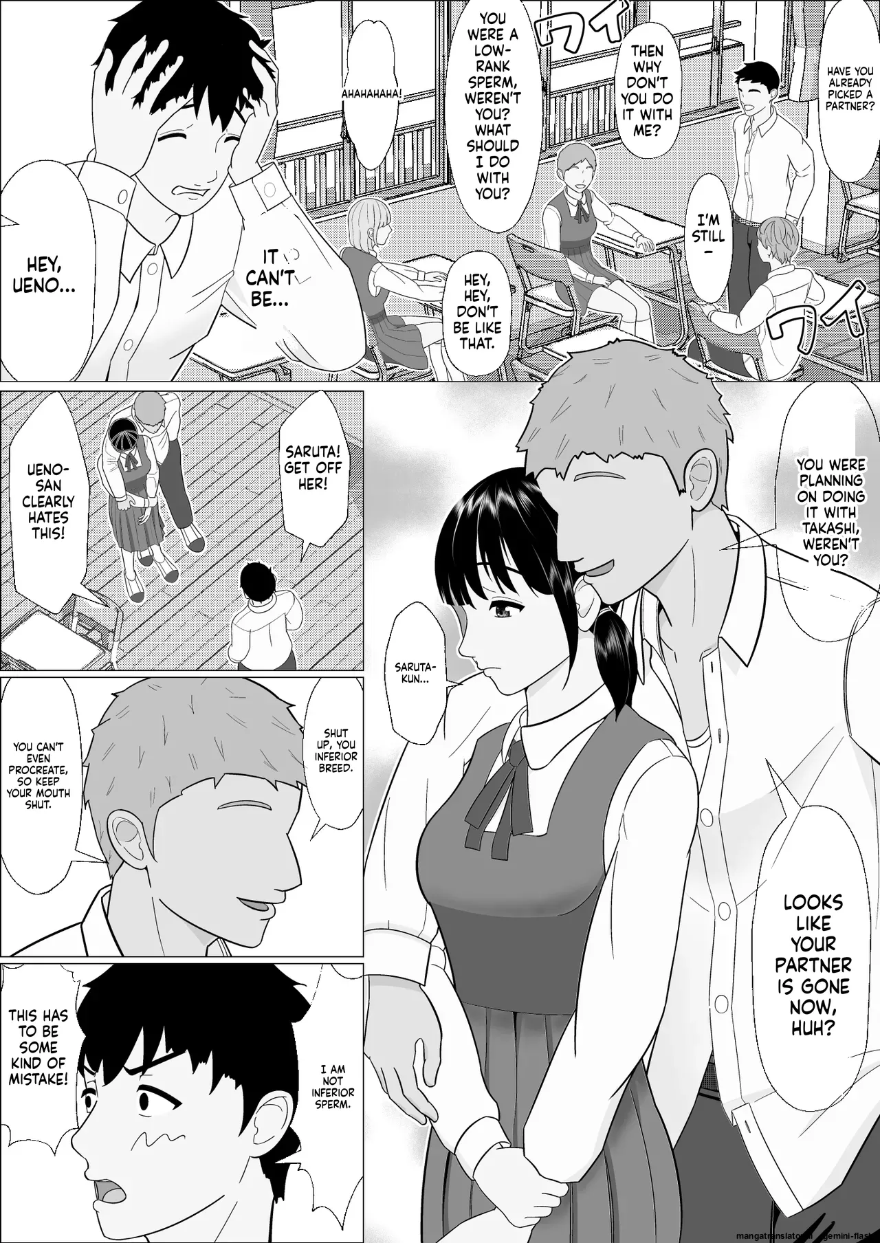 [Kojiraen]Ninkatsu Gimuka Sekai de Ki ni Naru Ano Ko ga Tanetsuke Sareteta[MTL] Page 8