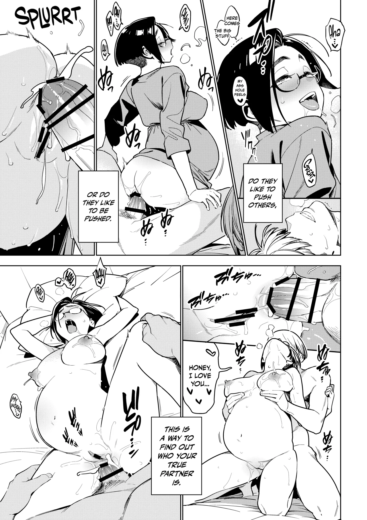 [enuma elish (Yukimi)]Ichiha 5[English] [Nishimaru] [Digital] Page 24