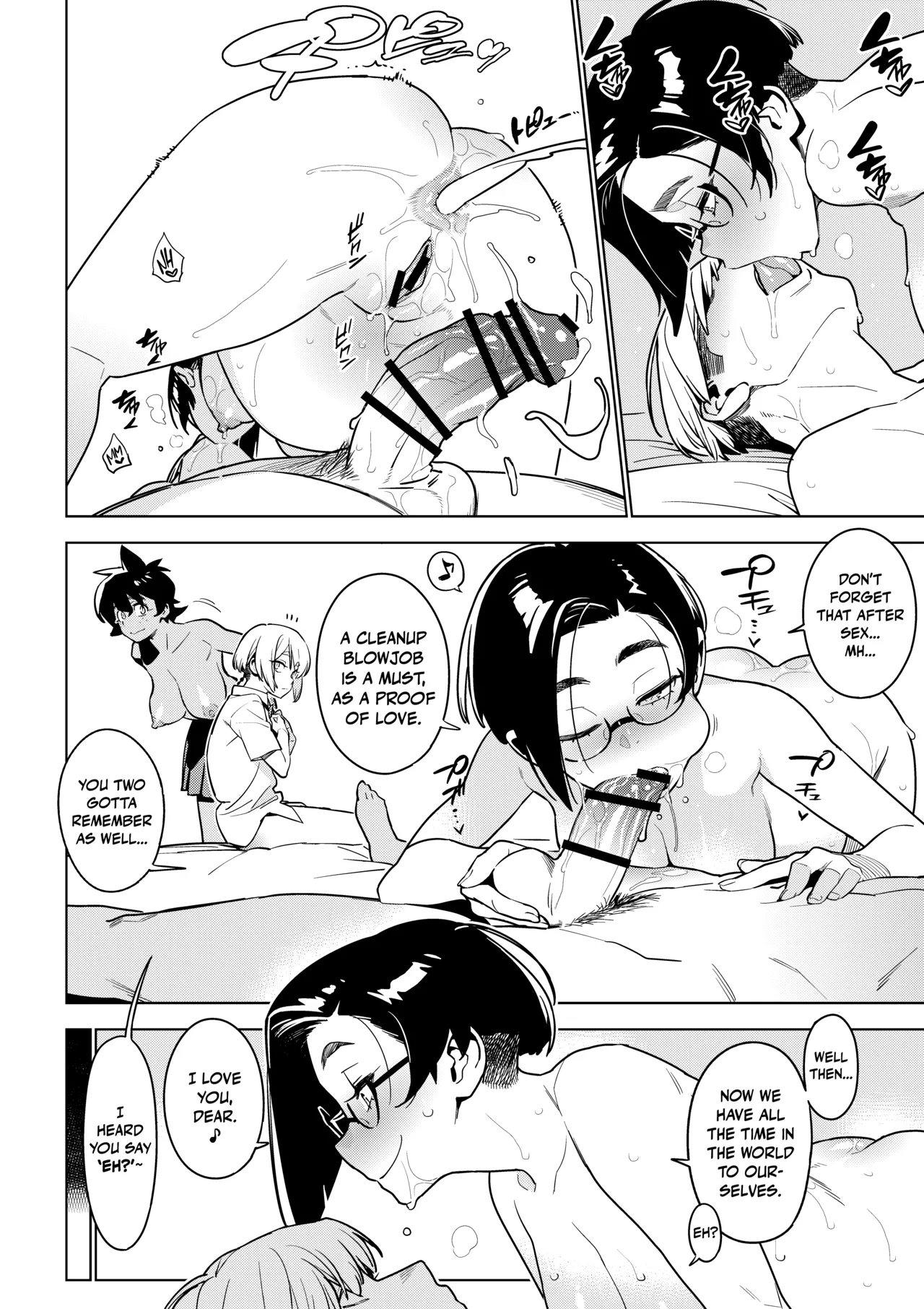 [enuma elish (Yukimi)]Ichiha 5[English] [Nishimaru] [Digital] Page 25