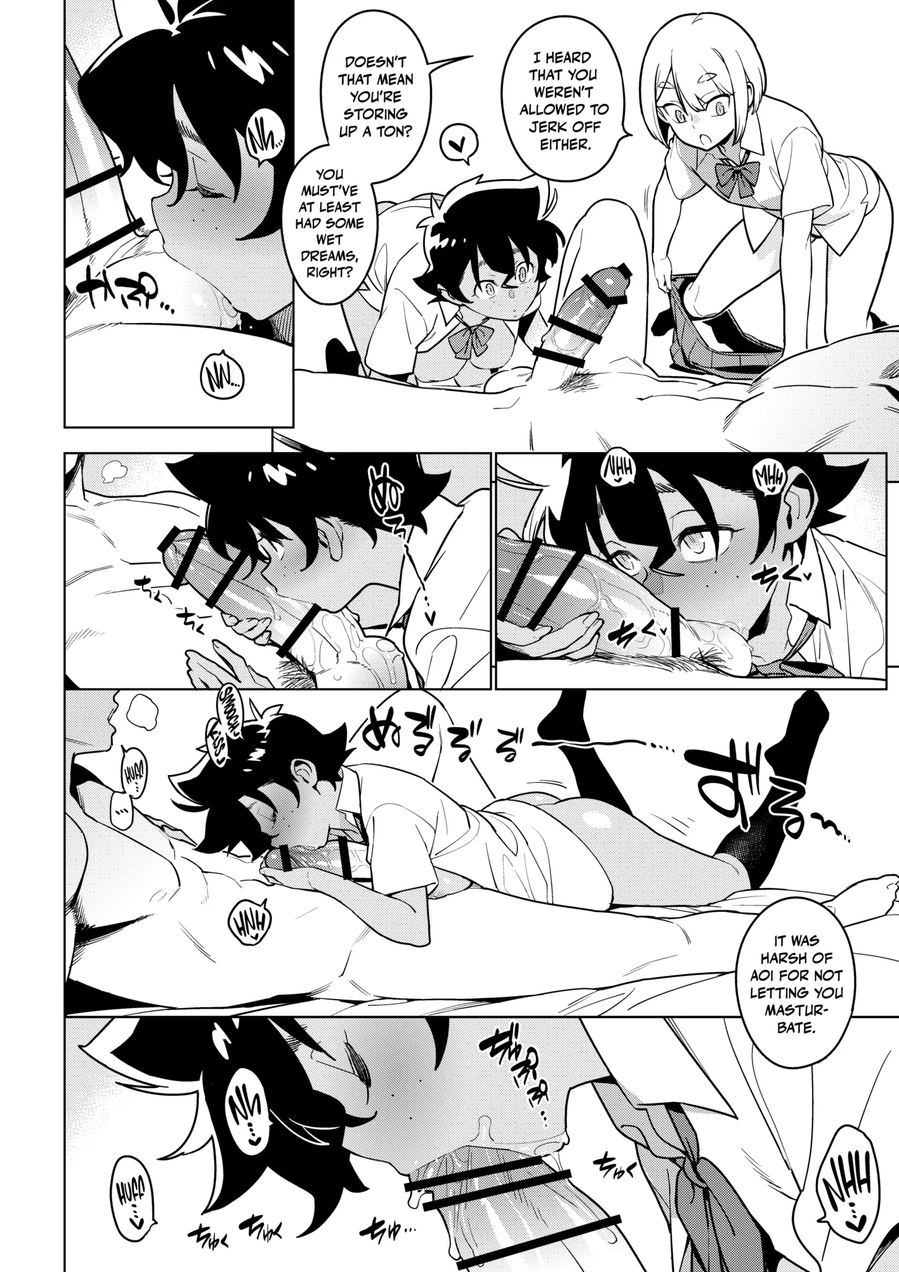 [enuma elish (Yukimi)]Ichiha 5[English] [Nishimaru] [Digital] Page 7