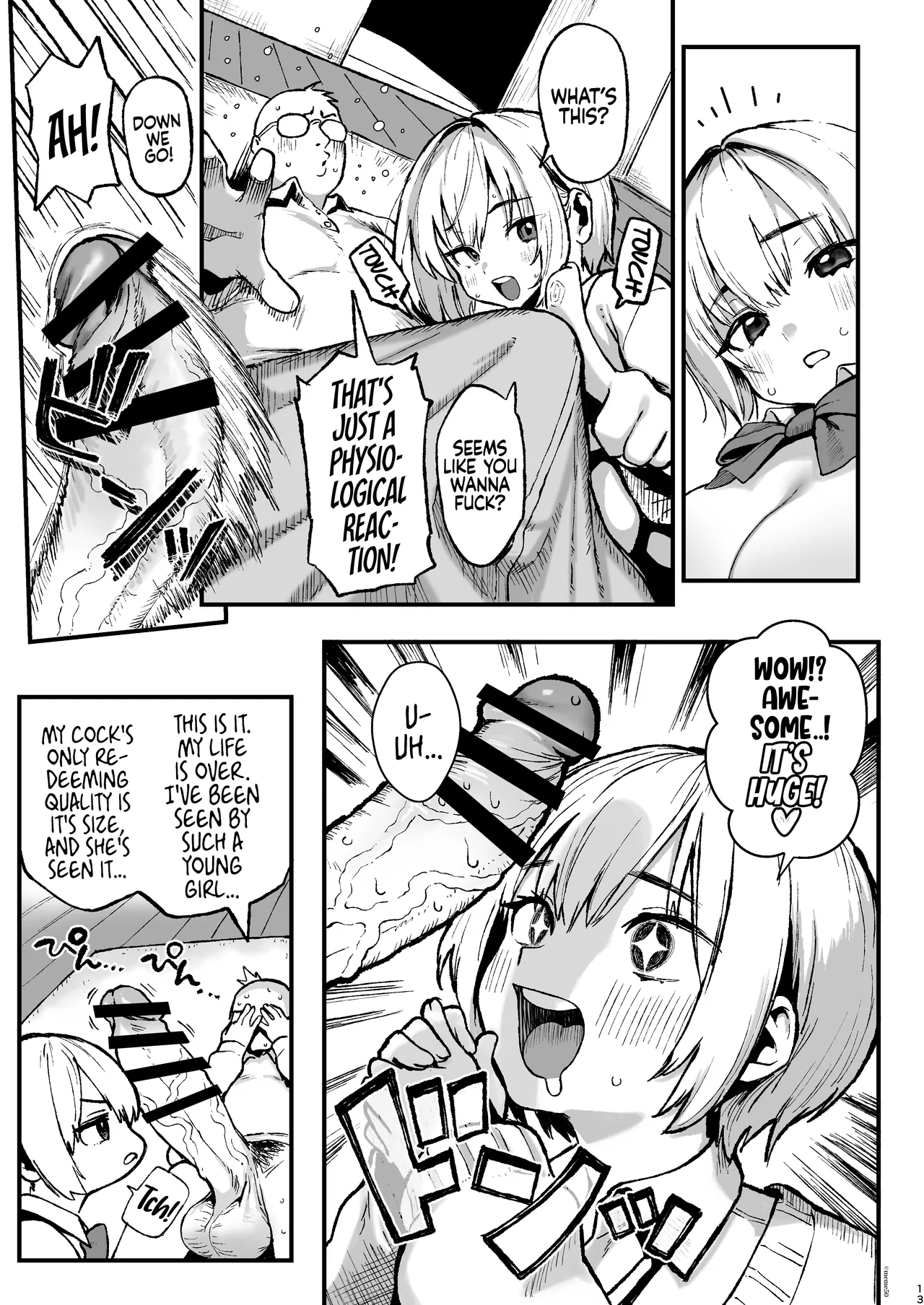 [Memeya (Meme50)]Sumire wa High Calorie | Sumire is High in Calories[English] [Coffedrug] [Digital] Page 14