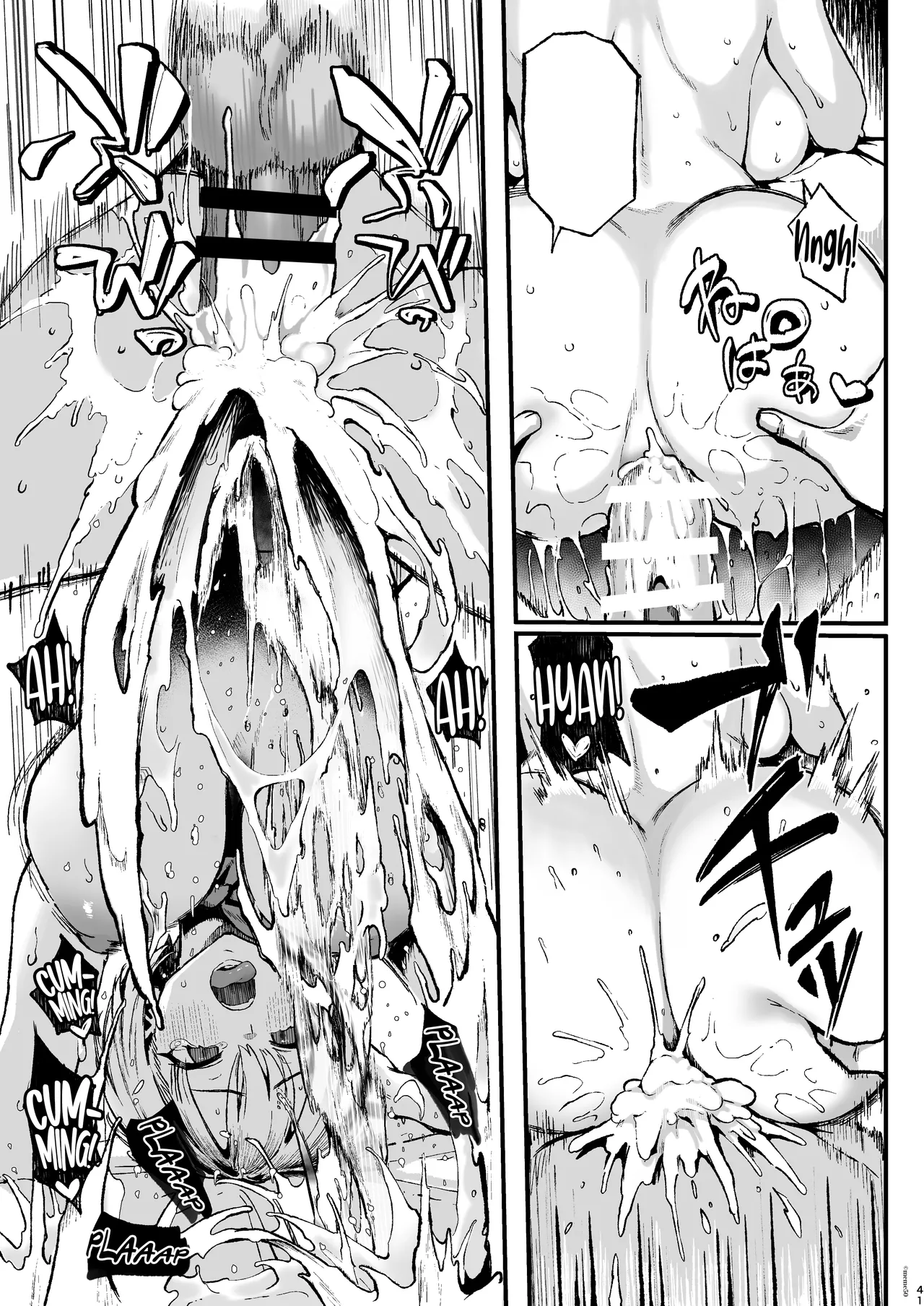 [Memeya (Meme50)]Sumire wa High Calorie | Sumire is High in Calories[English] [Coffedrug] [Digital] Page 42