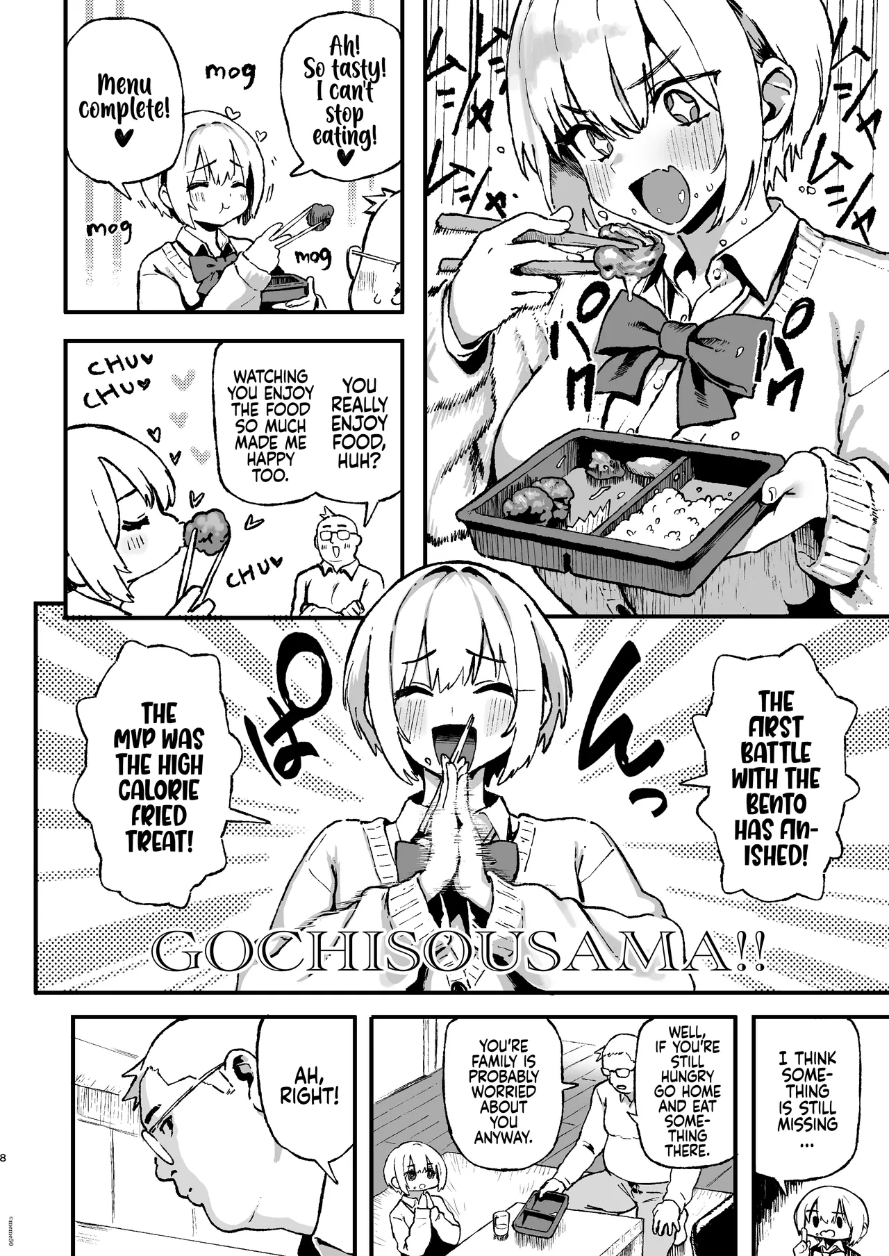 [Memeya (Meme50)]Sumire wa High Calorie | Sumire is High in Calories[English] [Coffedrug] [Digital] Page 9