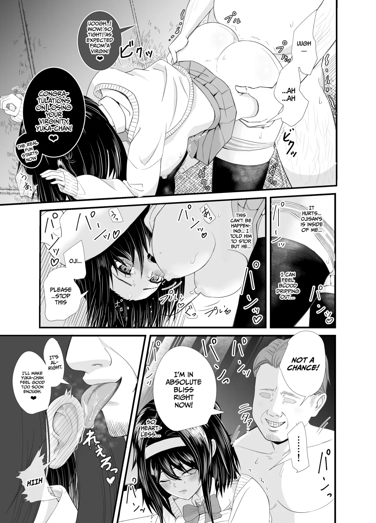 [Shisukeijyu]A story about a young girl who turns to SUGAR-DATING due to her family's financial hardship, only to be devoured by an Old Man and end up having an IMPREGNATION Climax[English] [Gagak_Ireng] [Digital] Page 20
