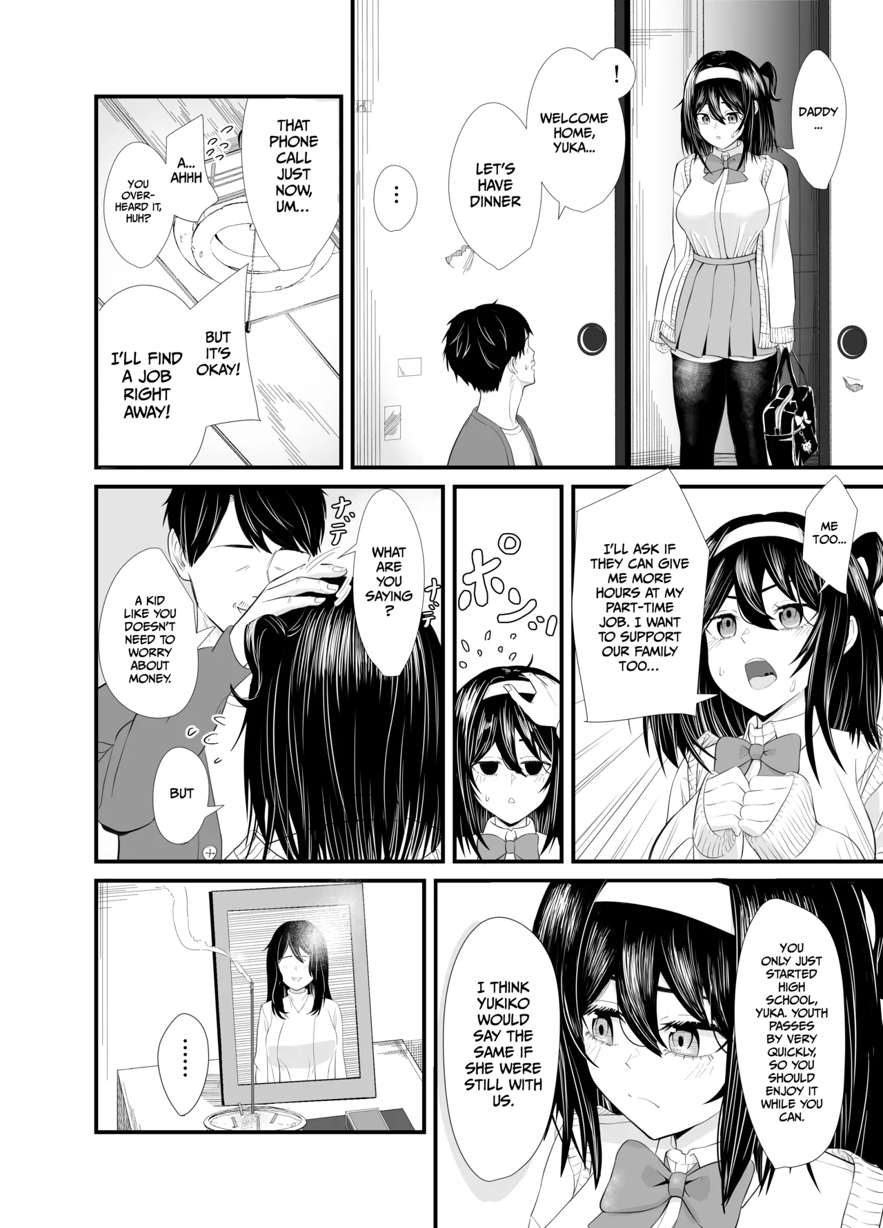 [Shisukeijyu]A story about a young girl who turns to SUGAR-DATING due to her family's financial hardship, only to be devoured by an Old Man and end up having an IMPREGNATION Climax[English] [Gagak_Ireng] [Digital] Page 3
