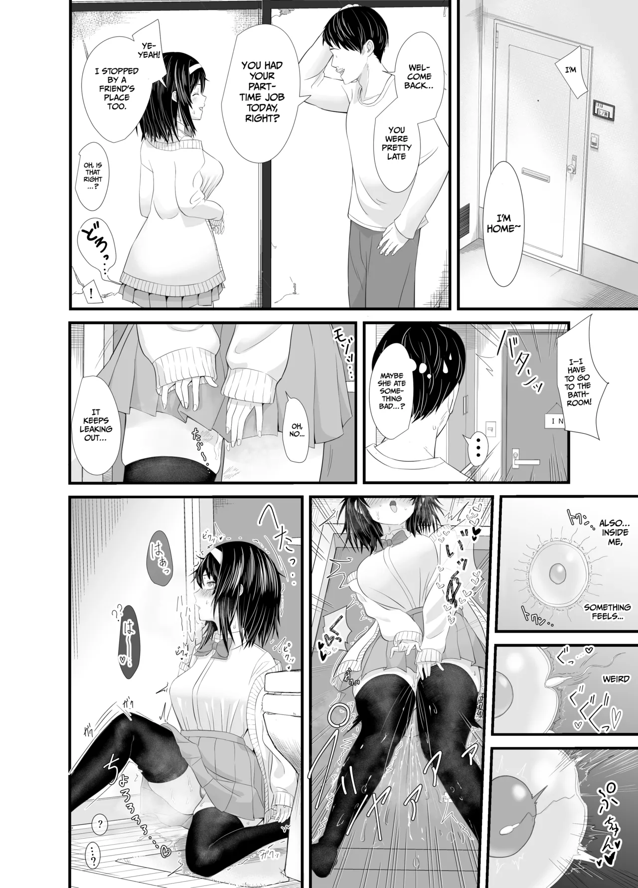[Shisukeijyu]A story about a young girl who turns to SUGAR-DATING due to her family's financial hardship, only to be devoured by an Old Man and end up having an IMPREGNATION Climax[English] [Gagak_Ireng] [Digital] Page 35