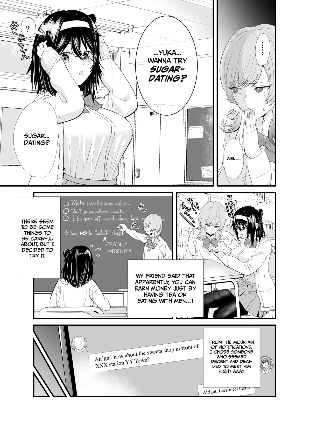 [Shisukeijyu]A story about a young girl who turns to SUGAR-DATING due to her family's financial hardship, only to be devoured by an Old Man and end up having an IMPREGNATION Climax[English] [Gagak_Ireng] [Digital] Page 6
