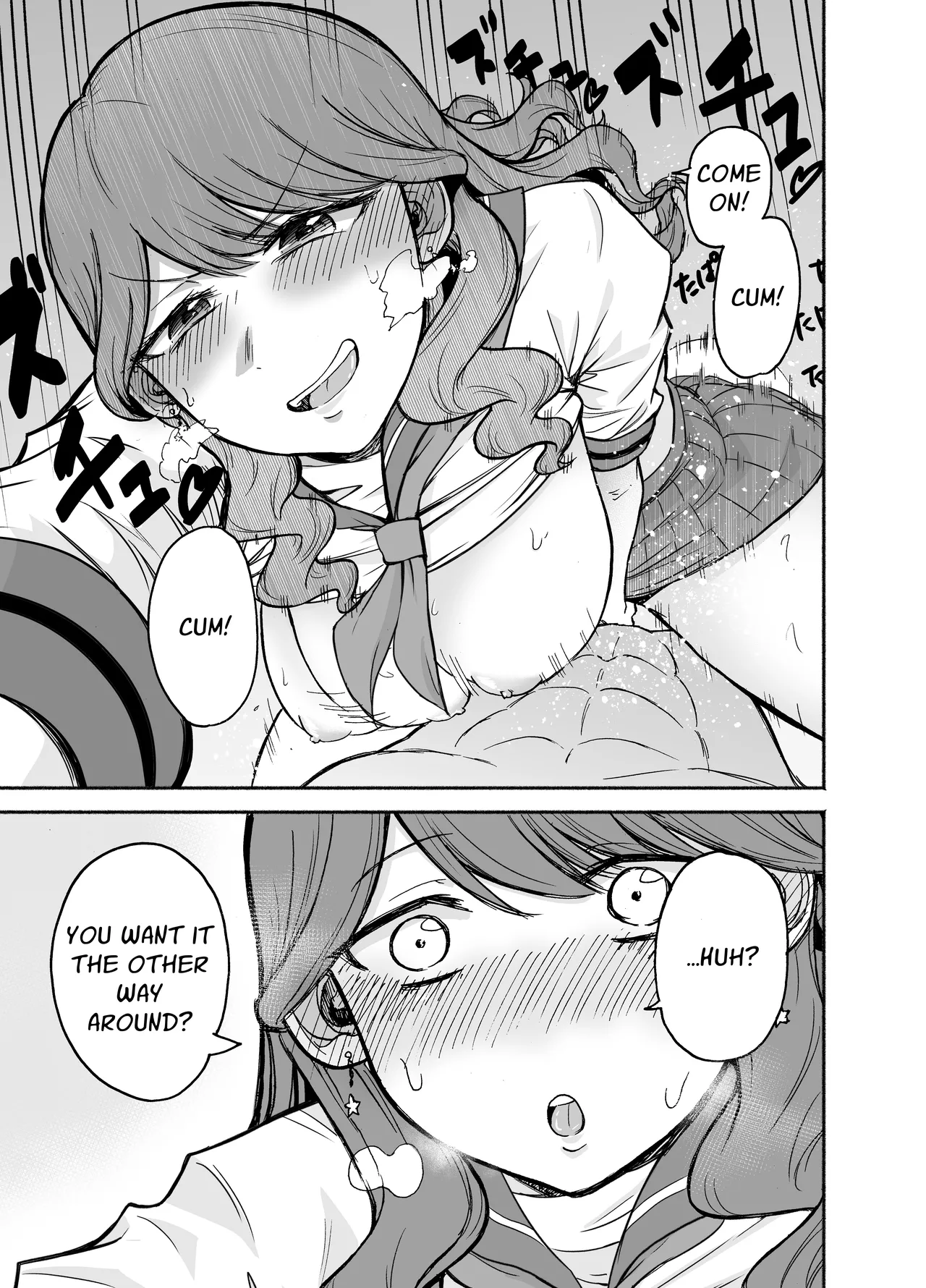 [Tatsuwa no Sato (Tatsuwaipu)]DeliHeal Yondara Moto Doukyuusei ga Kita | I Called For An Escort And An Old Acquaintance Turned Up[Digital] [English] [Mr. Frog Translations] Page 10