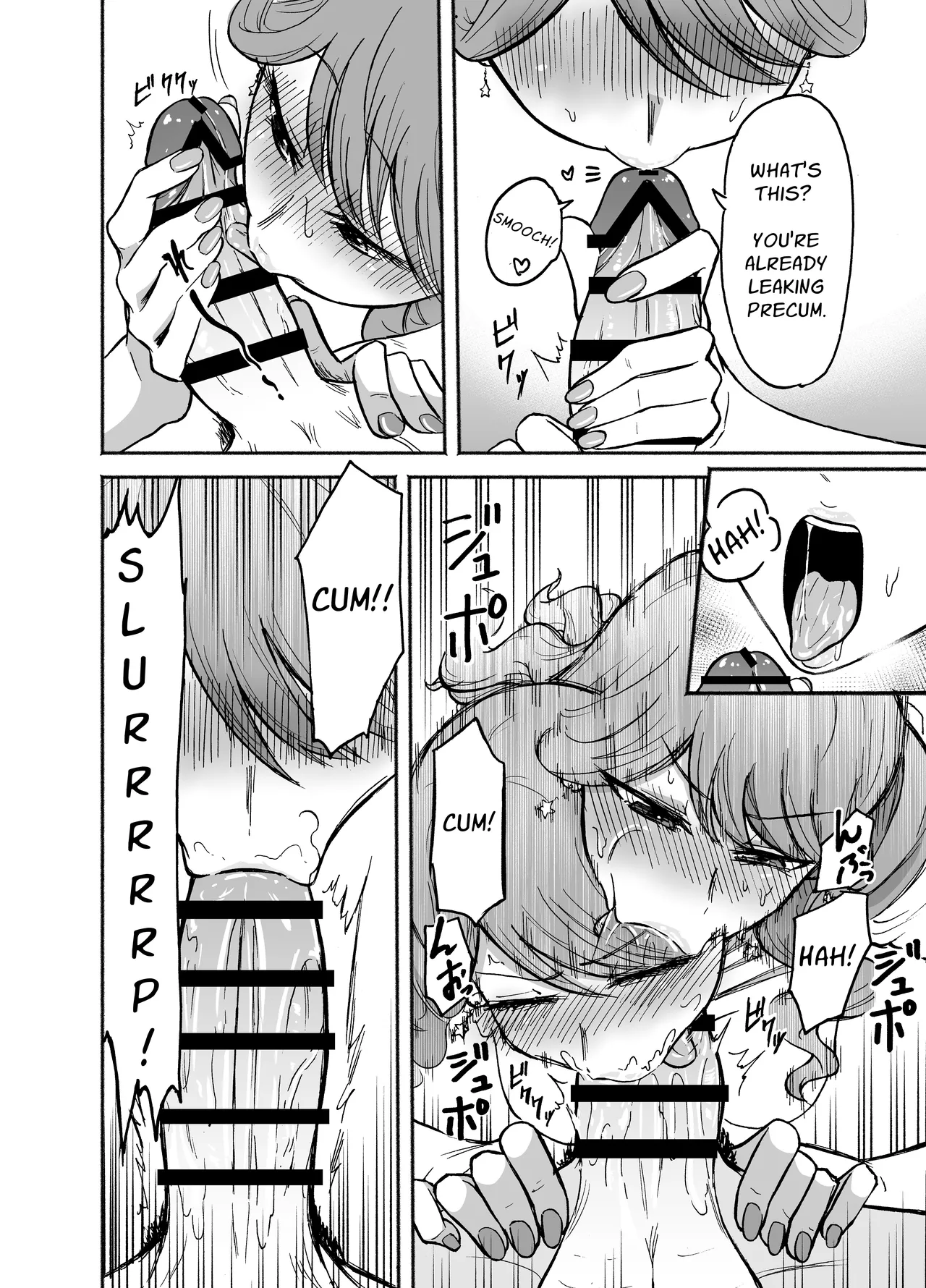 [Tatsuwa no Sato (Tatsuwaipu)]DeliHeal Yondara Moto Doukyuusei ga Kita | I Called For An Escort And An Old Acquaintance Turned Up[Digital] [English] [Mr. Frog Translations] Page 13