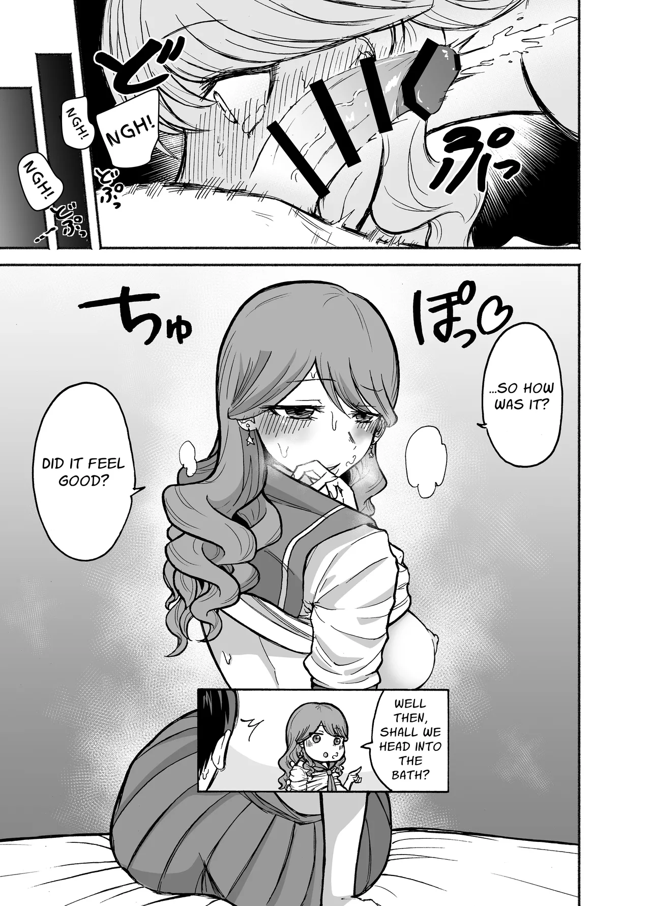 [Tatsuwa no Sato (Tatsuwaipu)]DeliHeal Yondara Moto Doukyuusei ga Kita | I Called For An Escort And An Old Acquaintance Turned Up[Digital] [English] [Mr. Frog Translations] Page 14