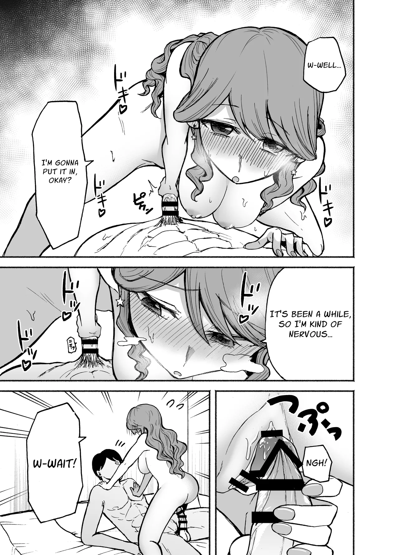 [Tatsuwa no Sato (Tatsuwaipu)]DeliHeal Yondara Moto Doukyuusei ga Kita | I Called For An Escort And An Old Acquaintance Turned Up[Digital] [English] [Mr. Frog Translations] Page 18