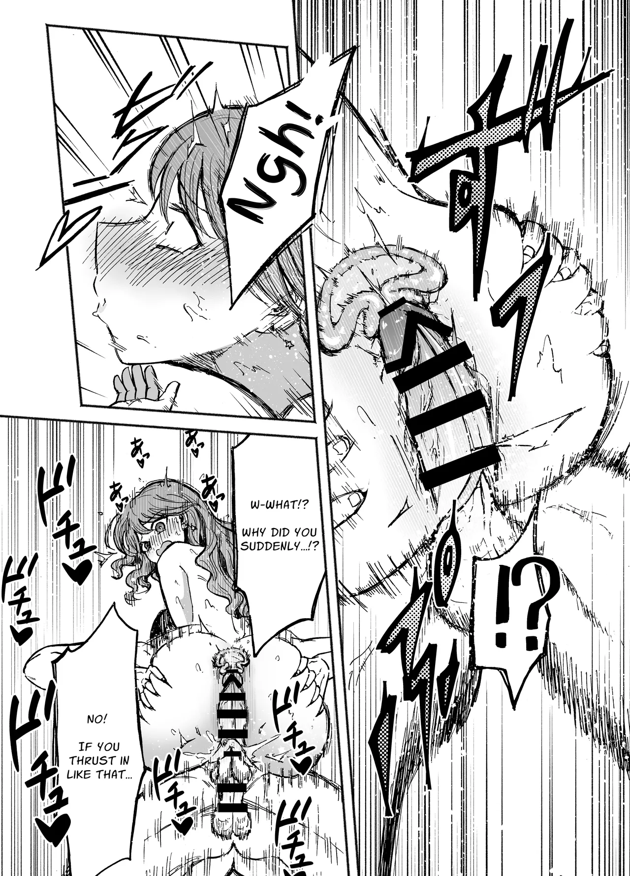 [Tatsuwa no Sato (Tatsuwaipu)]DeliHeal Yondara Moto Doukyuusei ga Kita | I Called For An Escort And An Old Acquaintance Turned Up[Digital] [English] [Mr. Frog Translations] Page 20