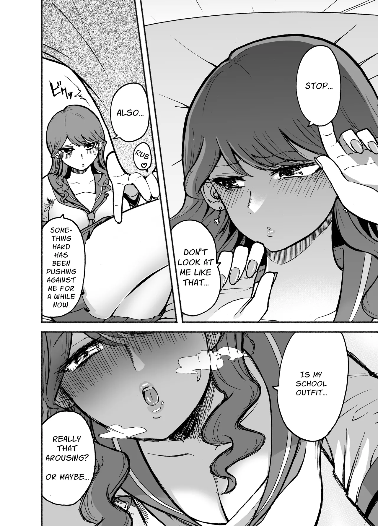 [Tatsuwa no Sato (Tatsuwaipu)]DeliHeal Yondara Moto Doukyuusei ga Kita | I Called For An Escort And An Old Acquaintance Turned Up[Digital] [English] [Mr. Frog Translations] Page 7