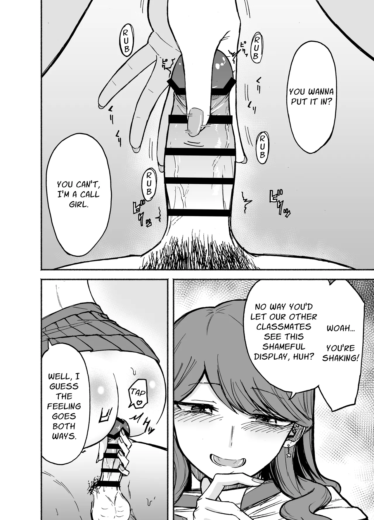 [Tatsuwa no Sato (Tatsuwaipu)]DeliHeal Yondara Moto Doukyuusei ga Kita | I Called For An Escort And An Old Acquaintance Turned Up[Digital] [English] [Mr. Frog Translations] Page 9