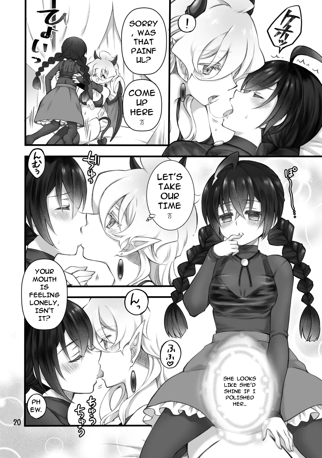 {Sasya (Sachie)] The summoned creature was a hermaphrodite succubus. I(MTL) Page 18